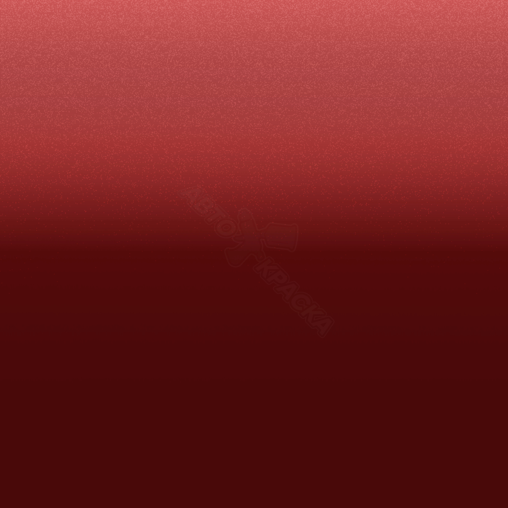 Orange Red превью #1