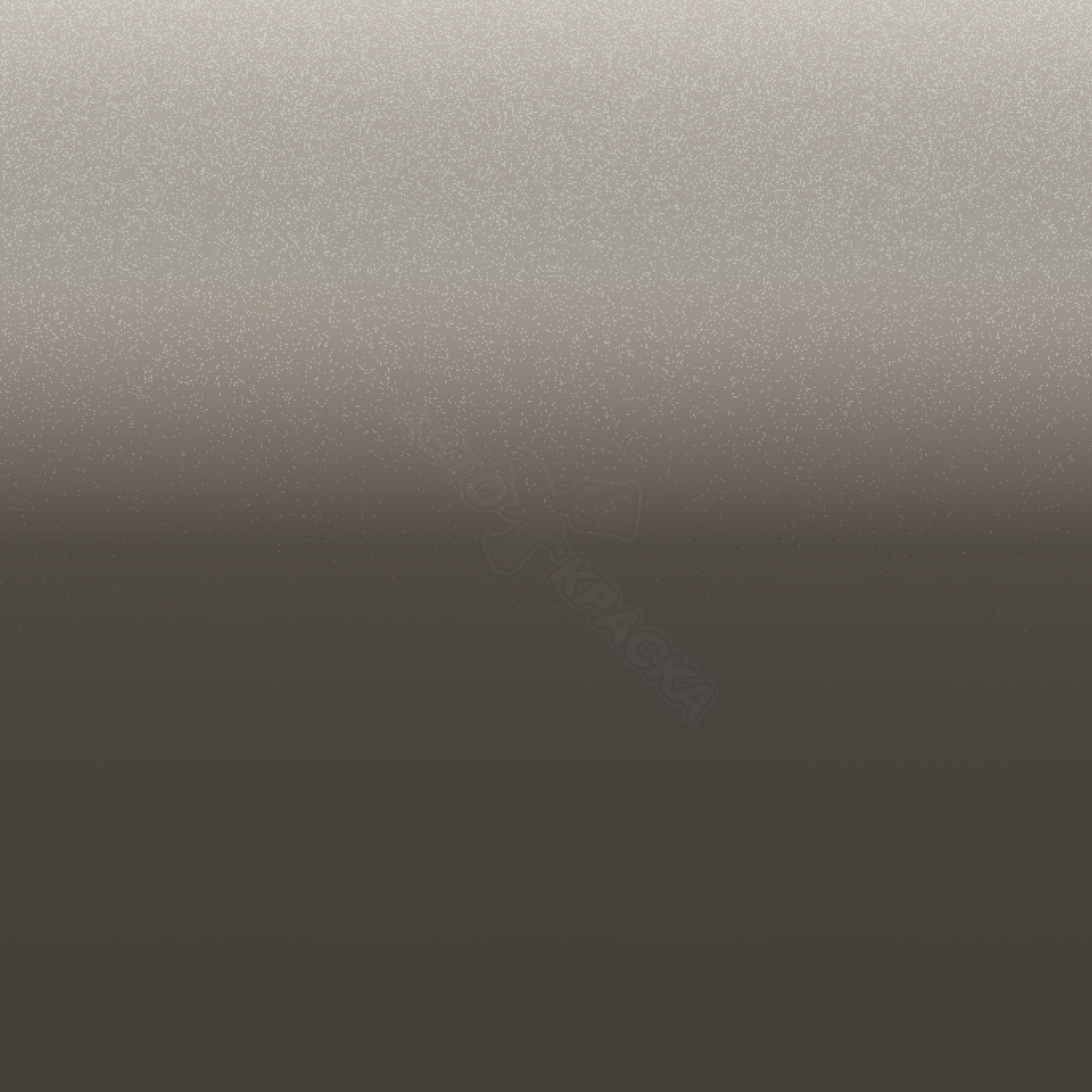 Twinkle Beige превью #1