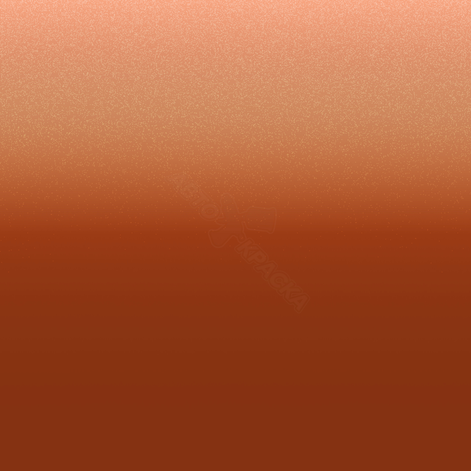 Sunset Orange превью #1