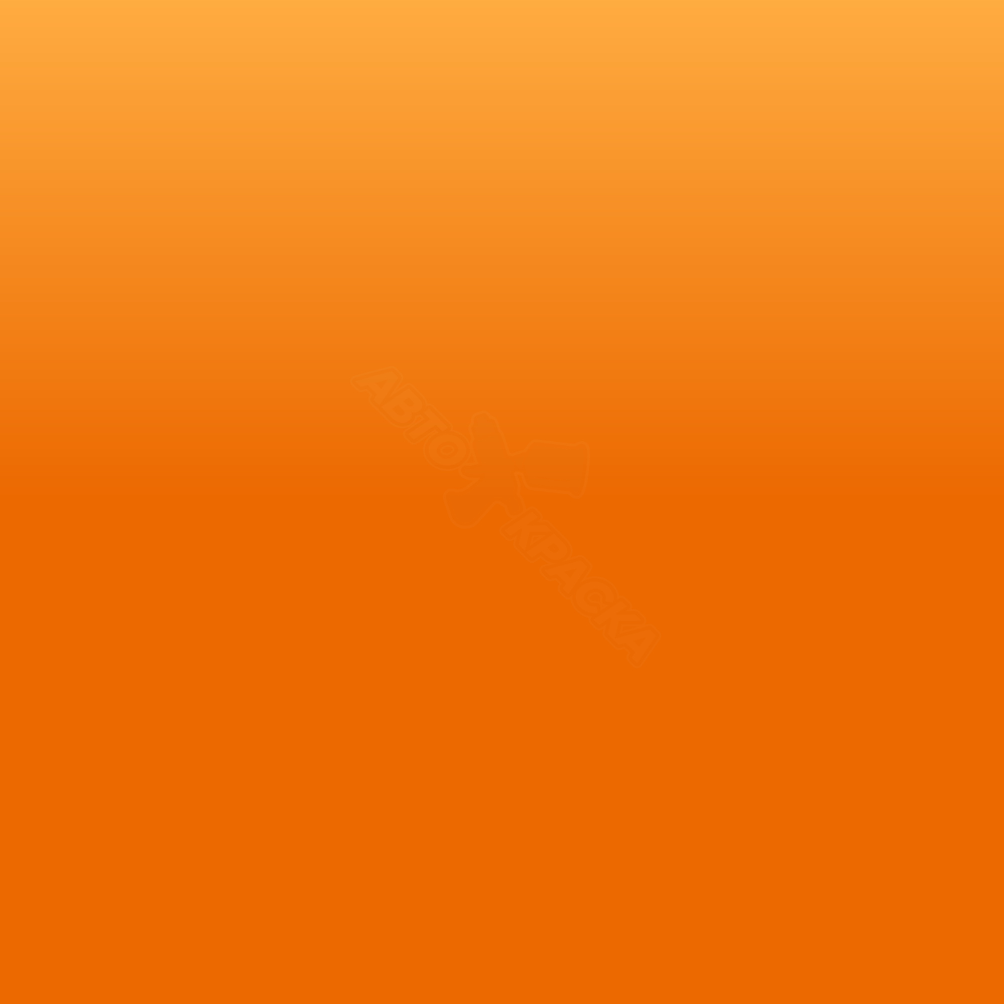 Ambra Yellow превью #1