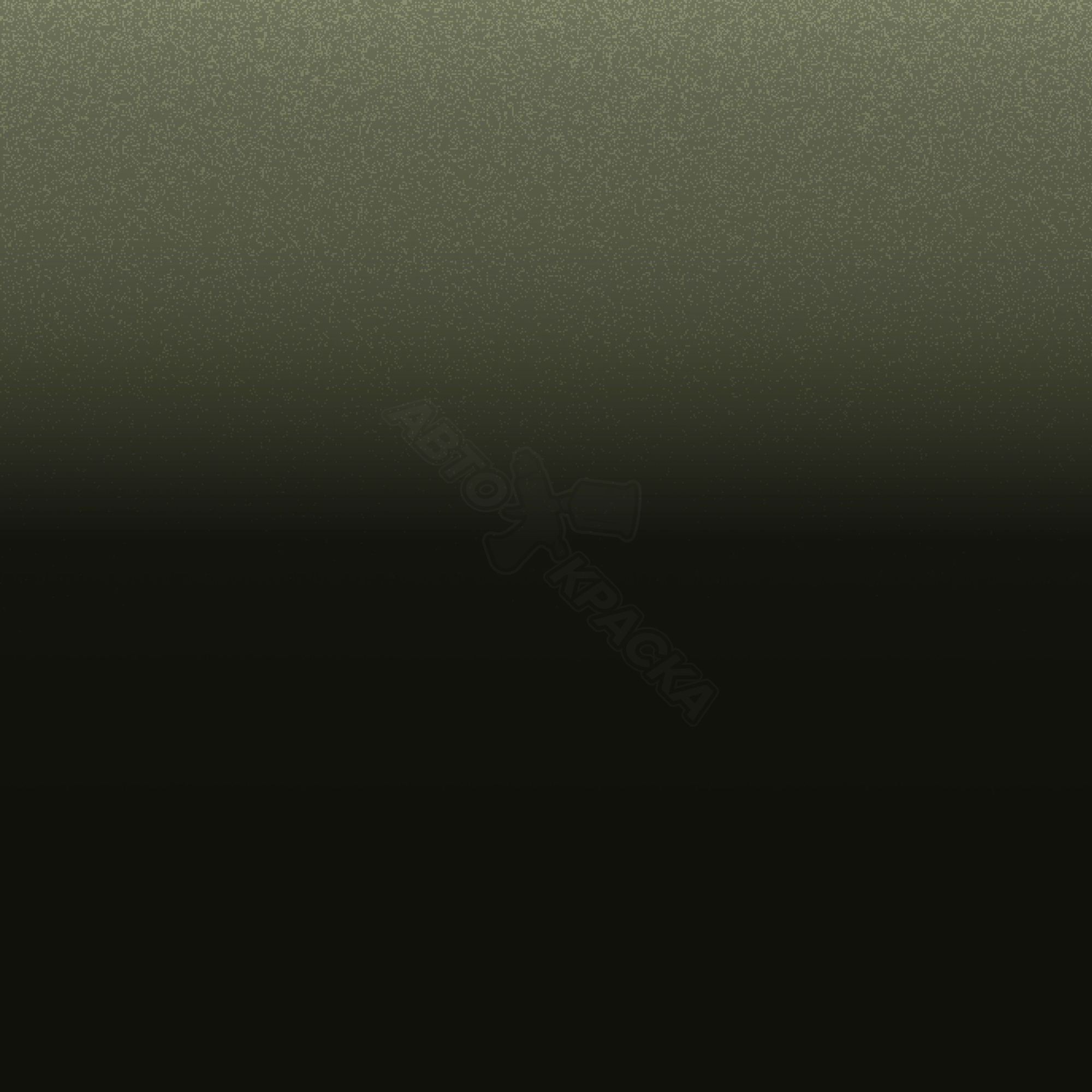 Wodo Coat превью #1