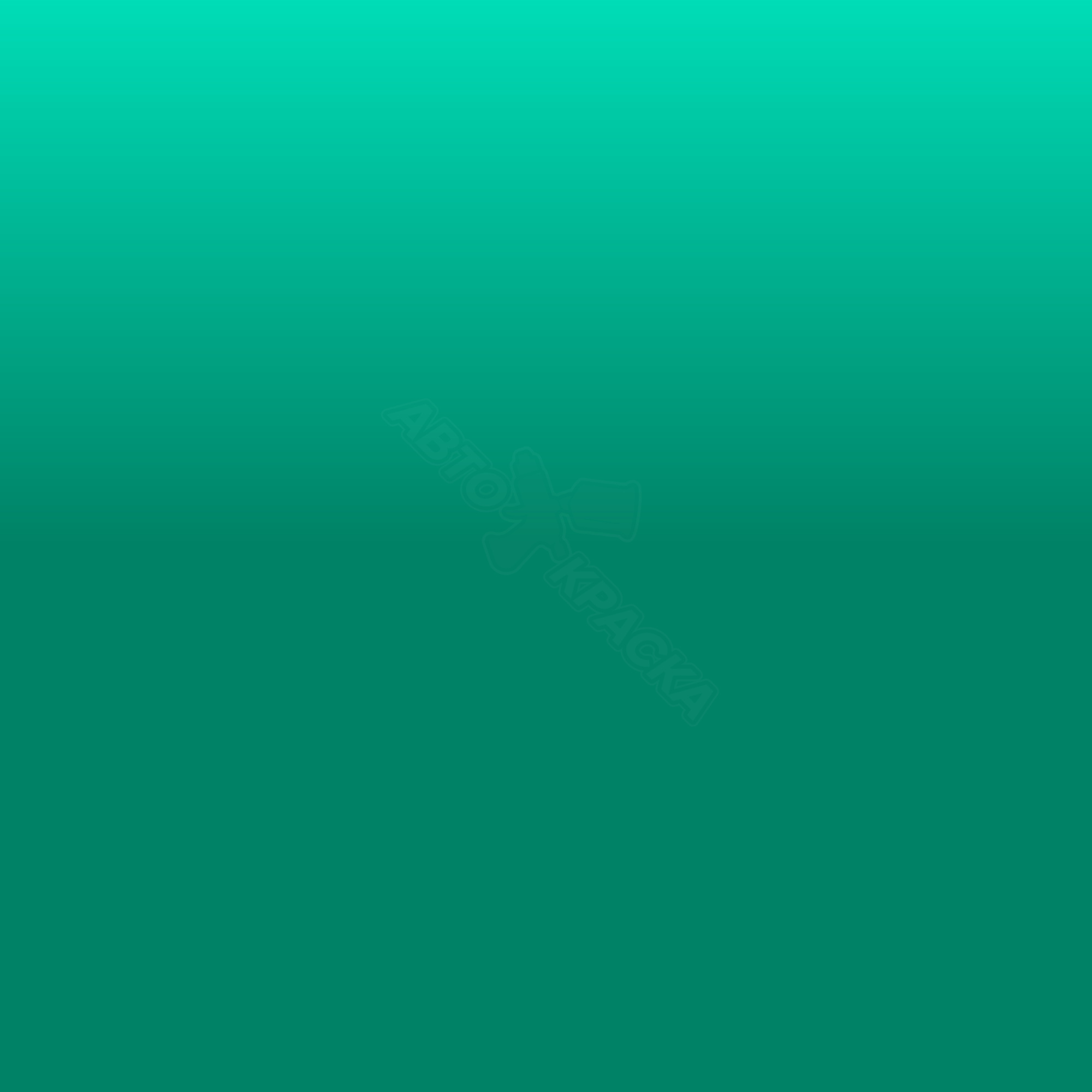 Light Green превью #1