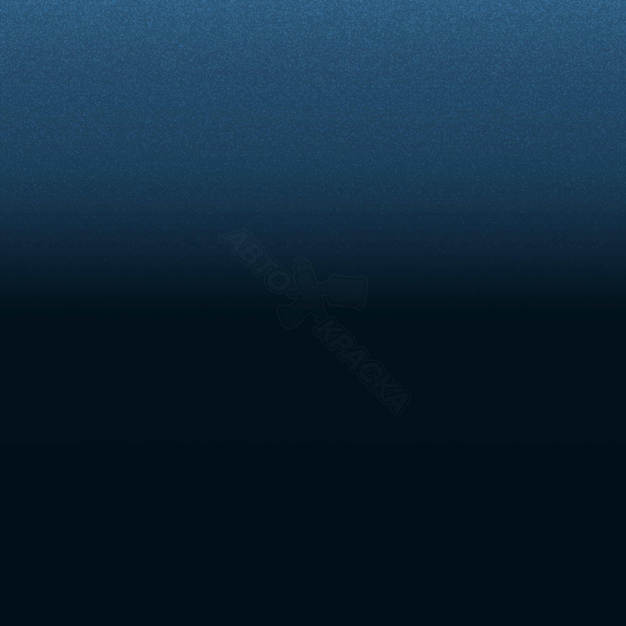 Harvard Blue превью #1