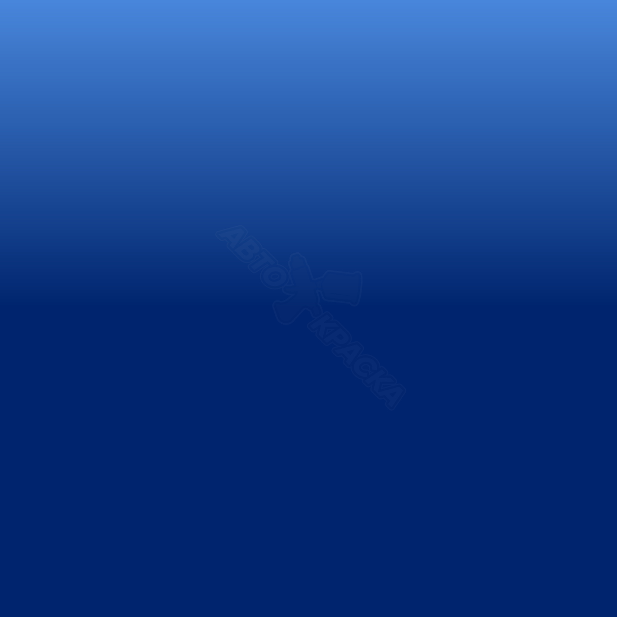 Cobalt Blue превью #1