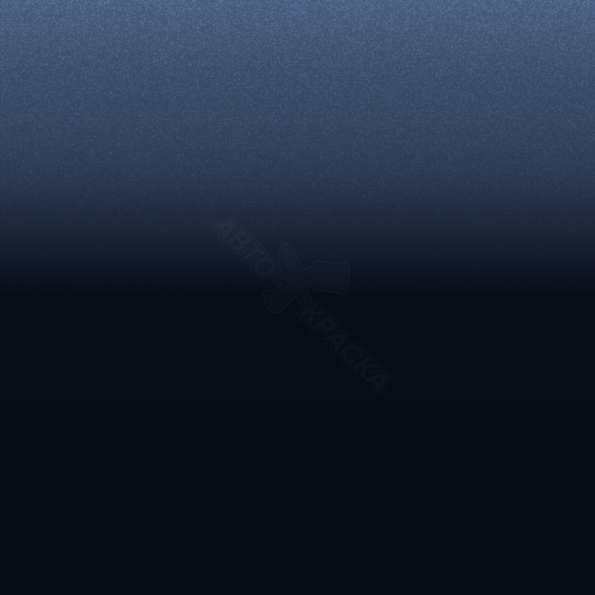 Pacific Blue превью #1