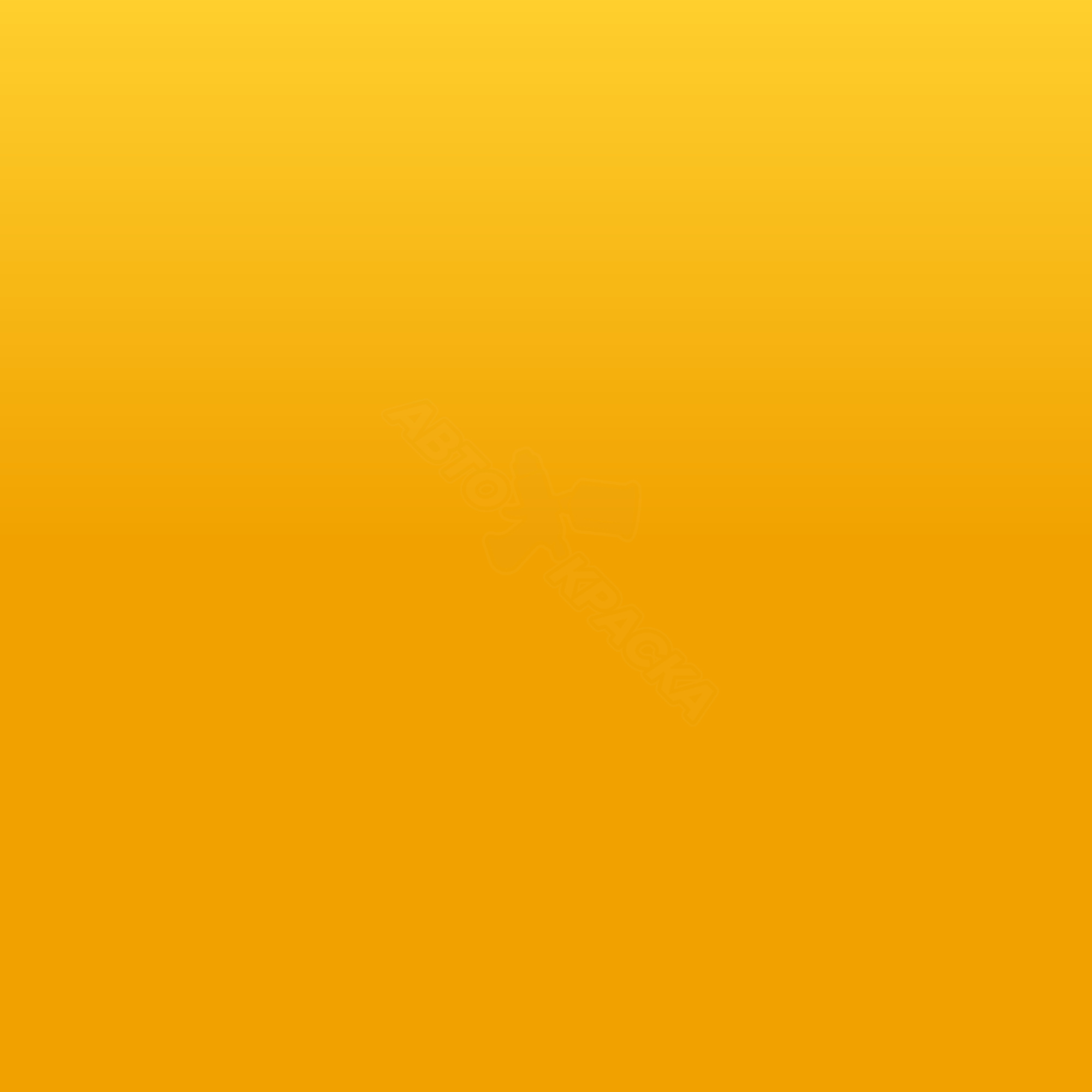 Saffran Yellow превью #1