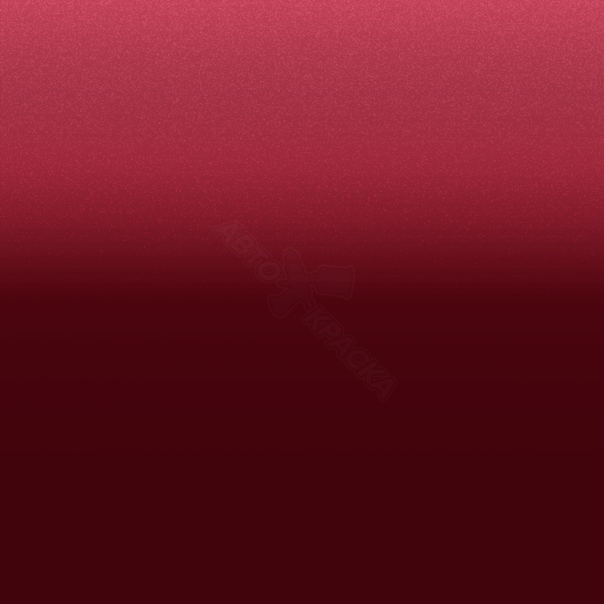 Magma Red превью #1