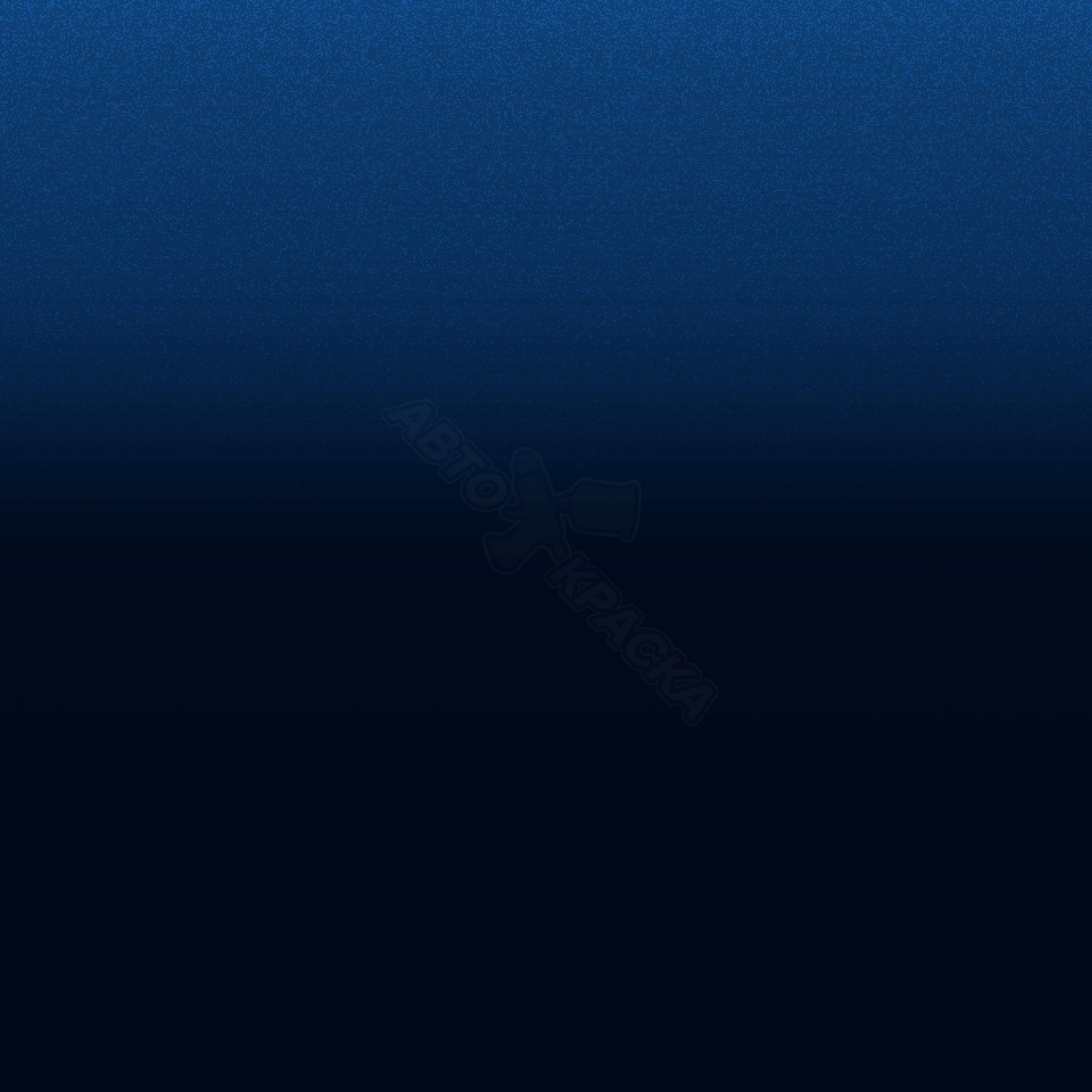 Cobalt Blue превью #1