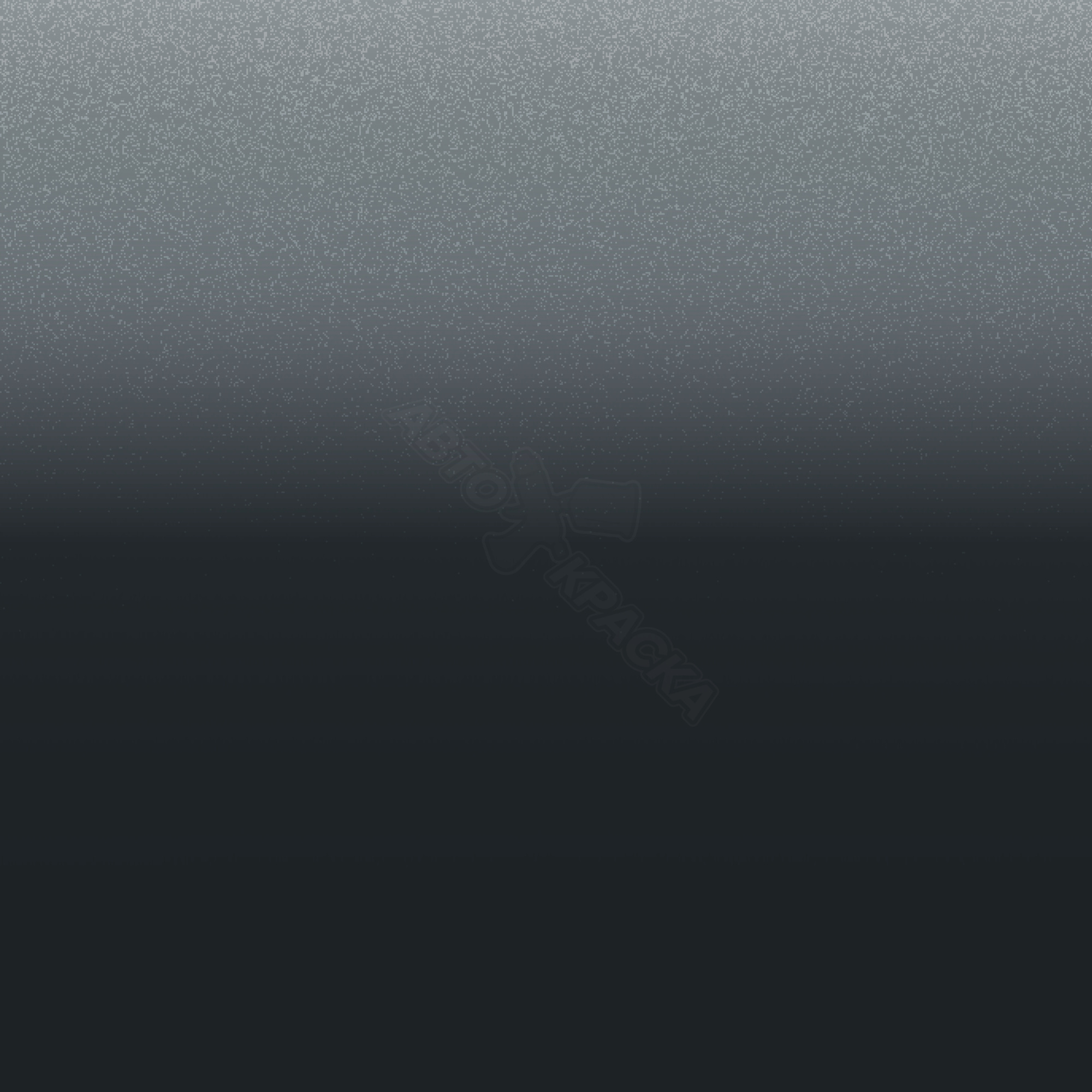 Satin Xenon Grey превью #1