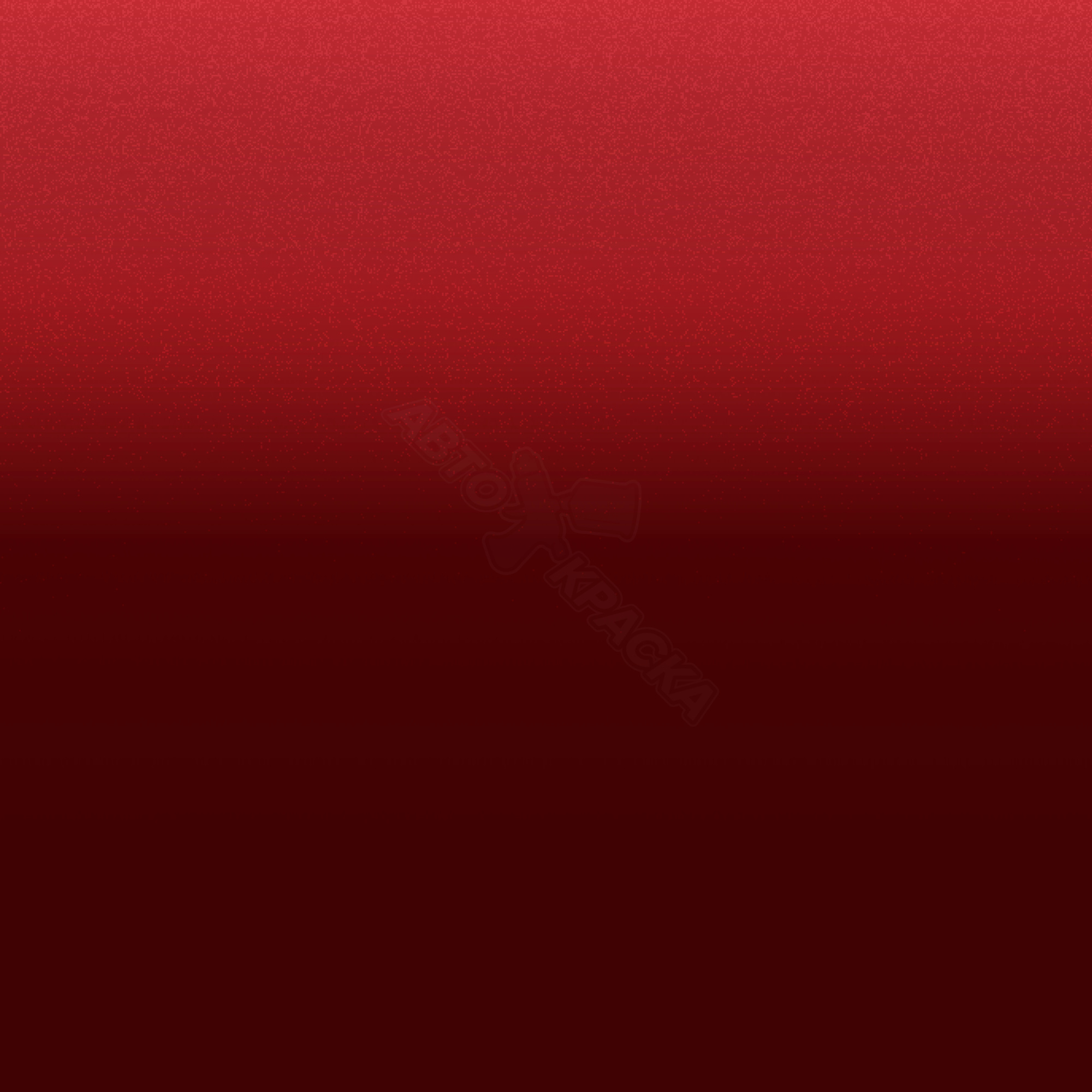 Hyper Red превью #1