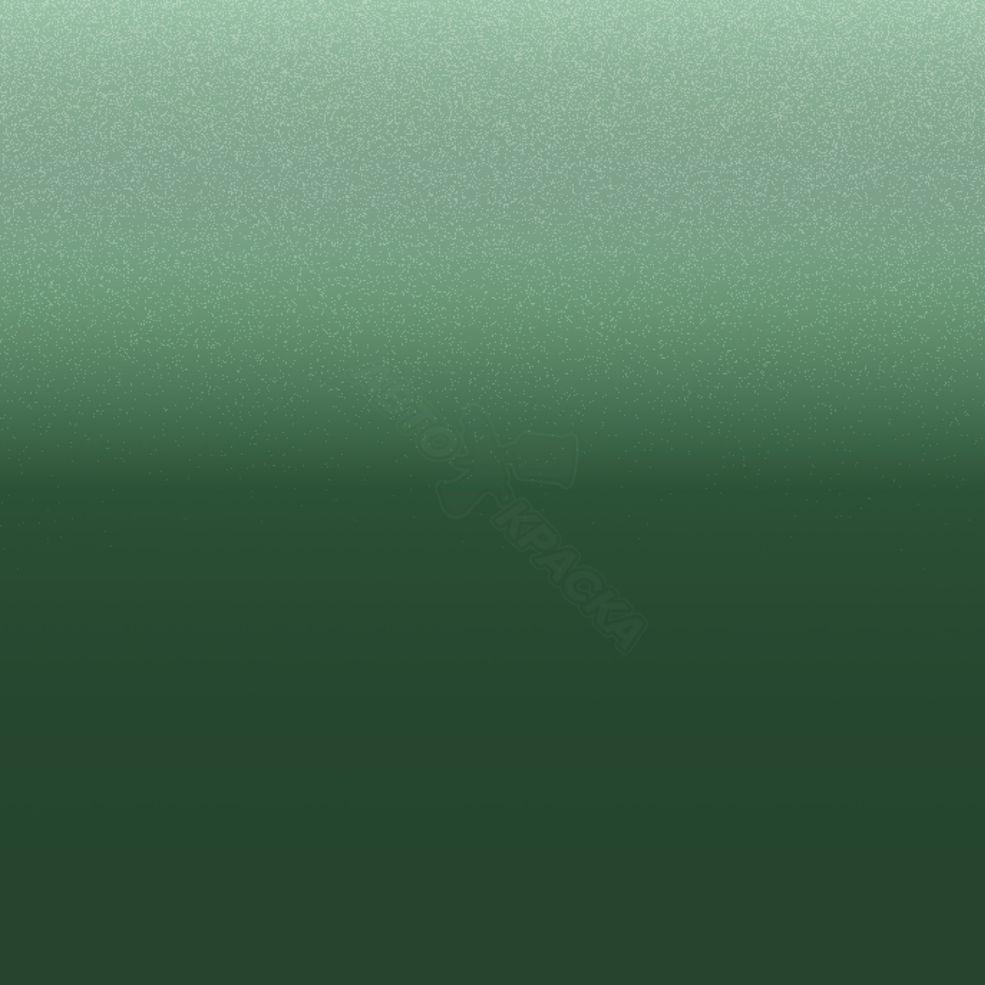 Iridescent Emerald превью #1