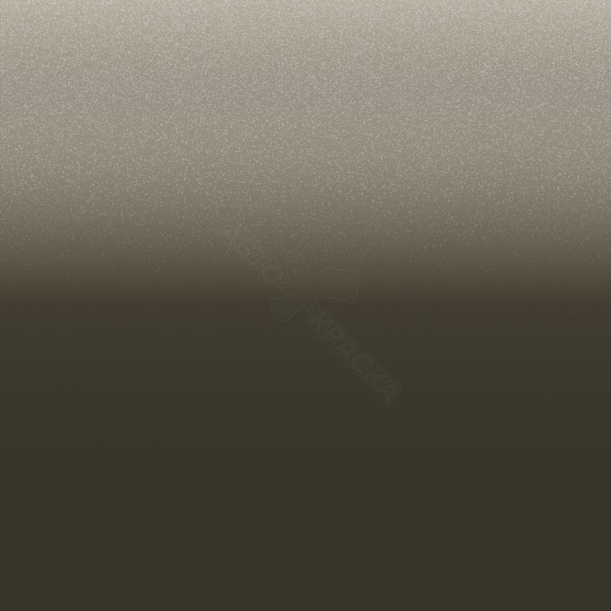 Arden Green превью #1