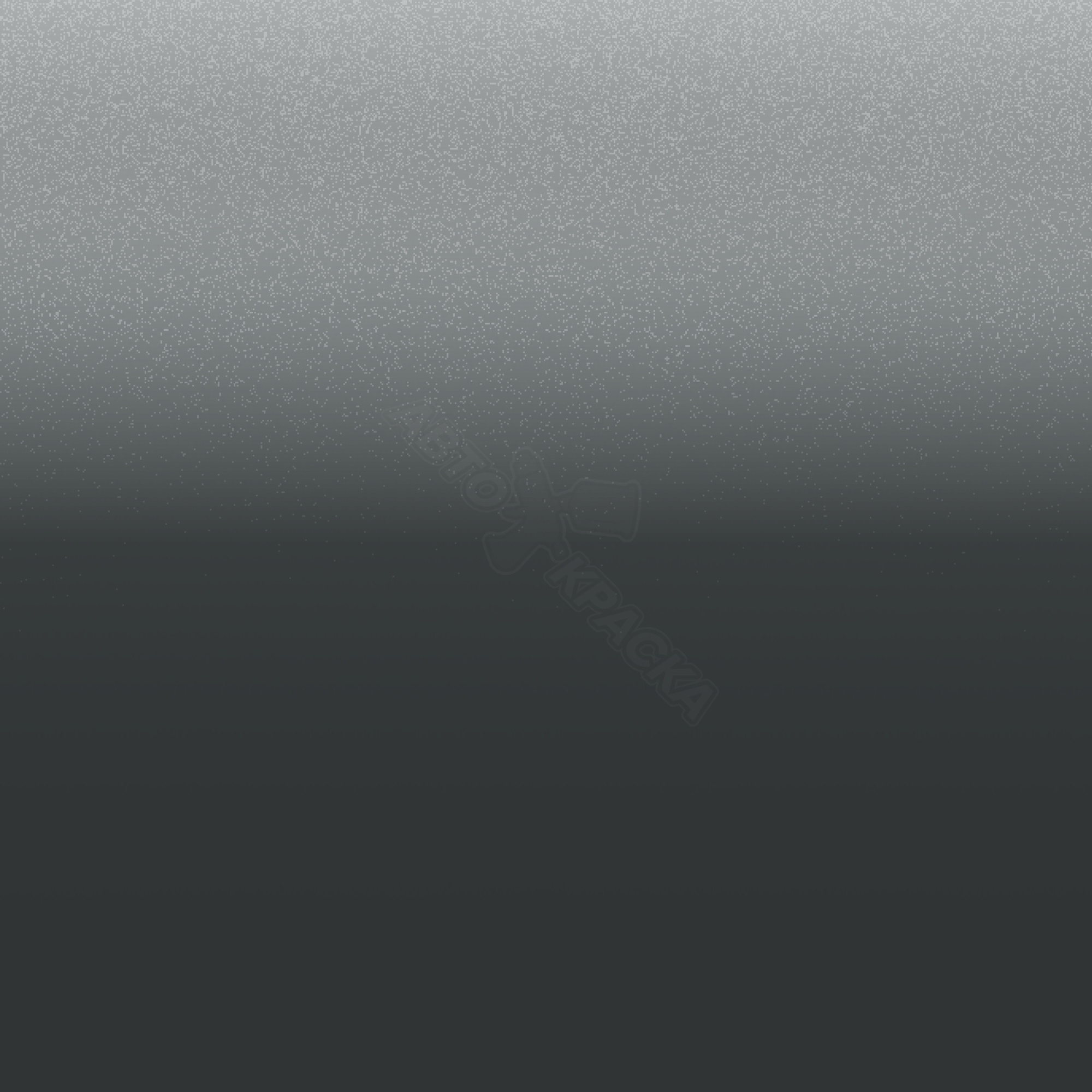 Grey превью #1