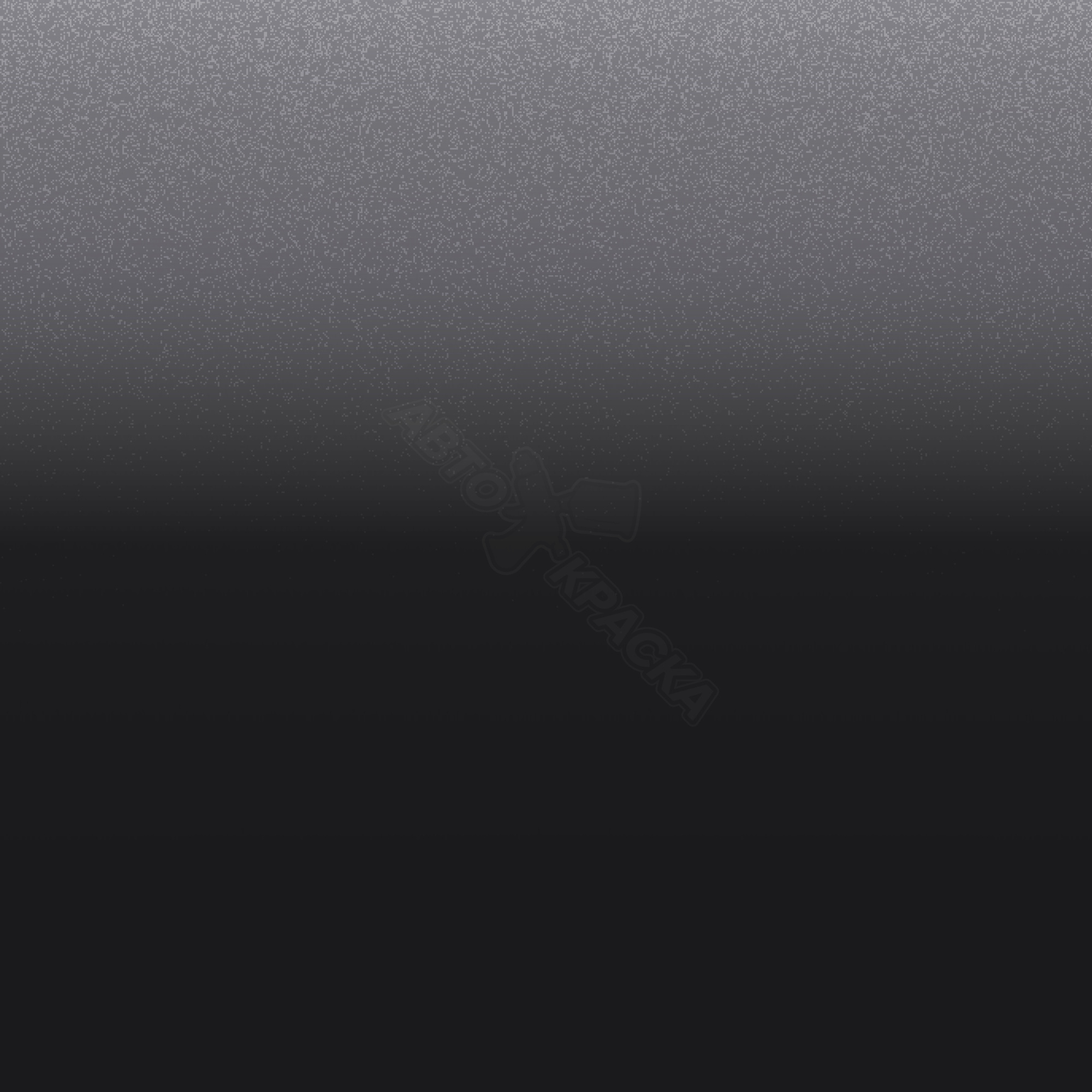 Bronze Red превью #1