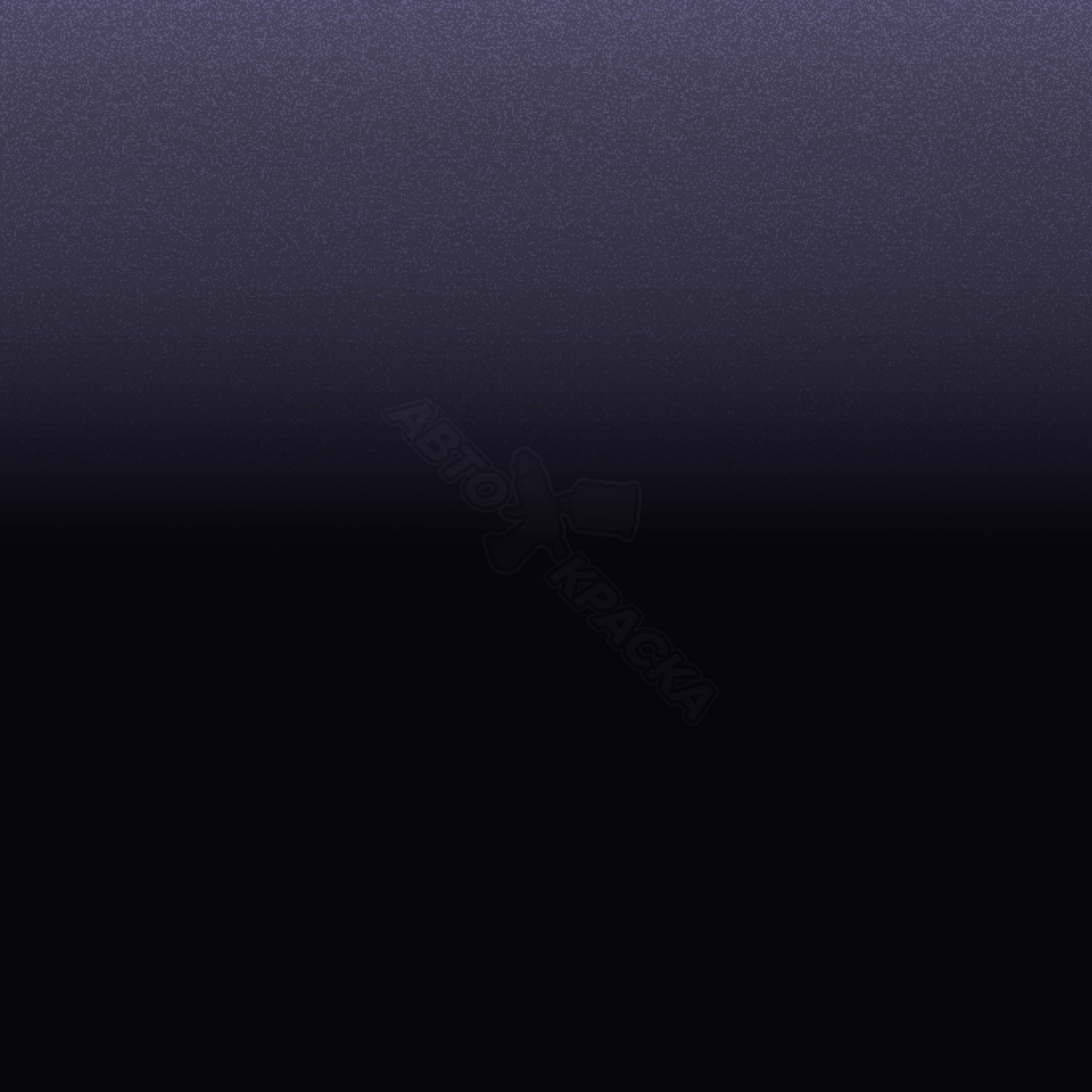 Dark Purple превью #1