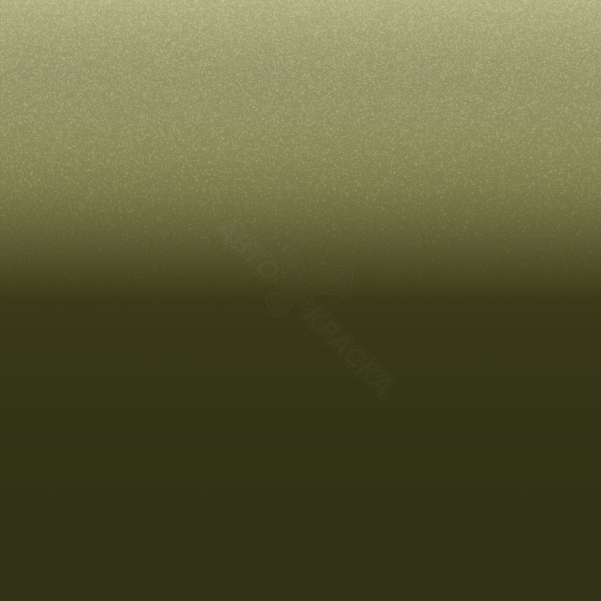 Khaki превью #1