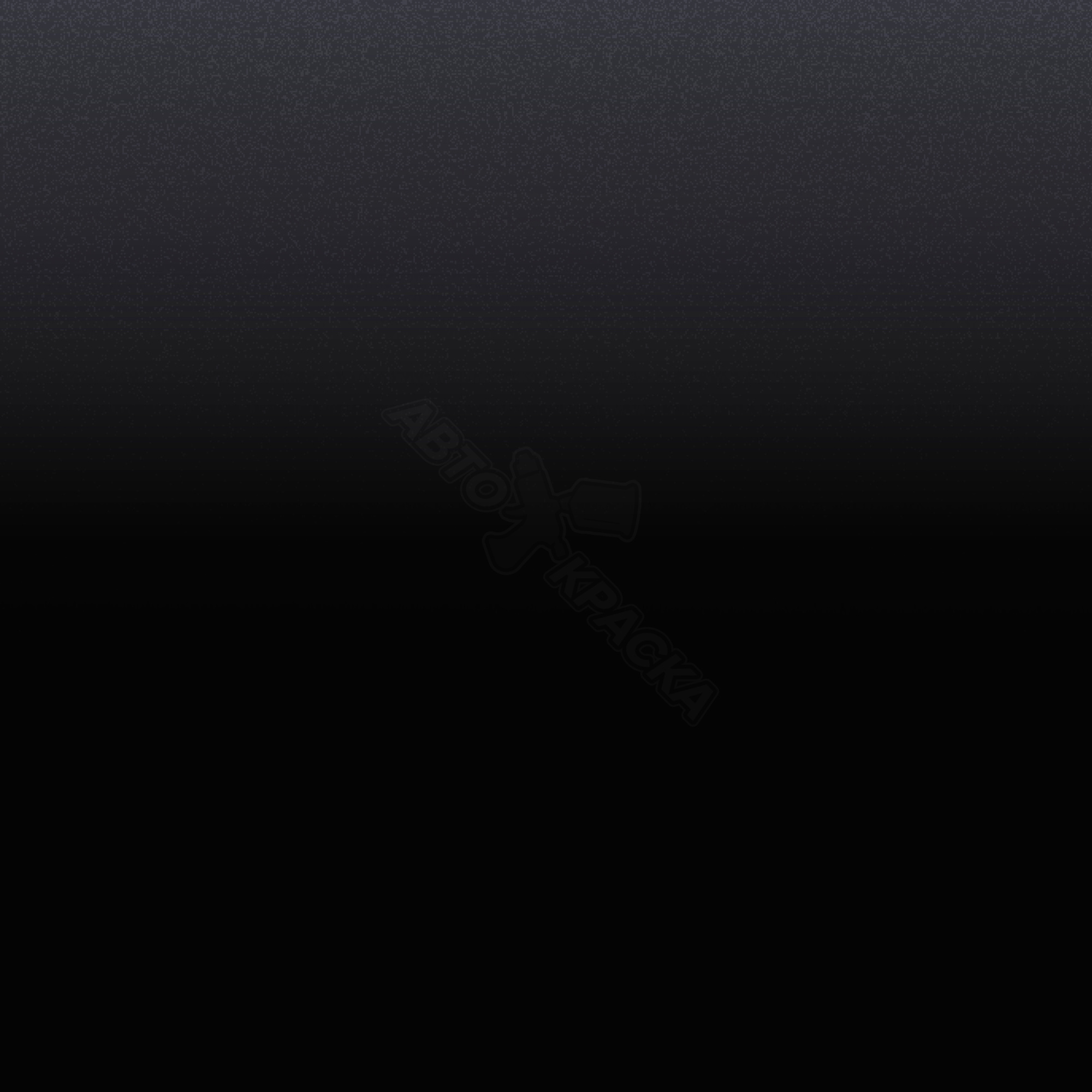 Reddish Black превью #1