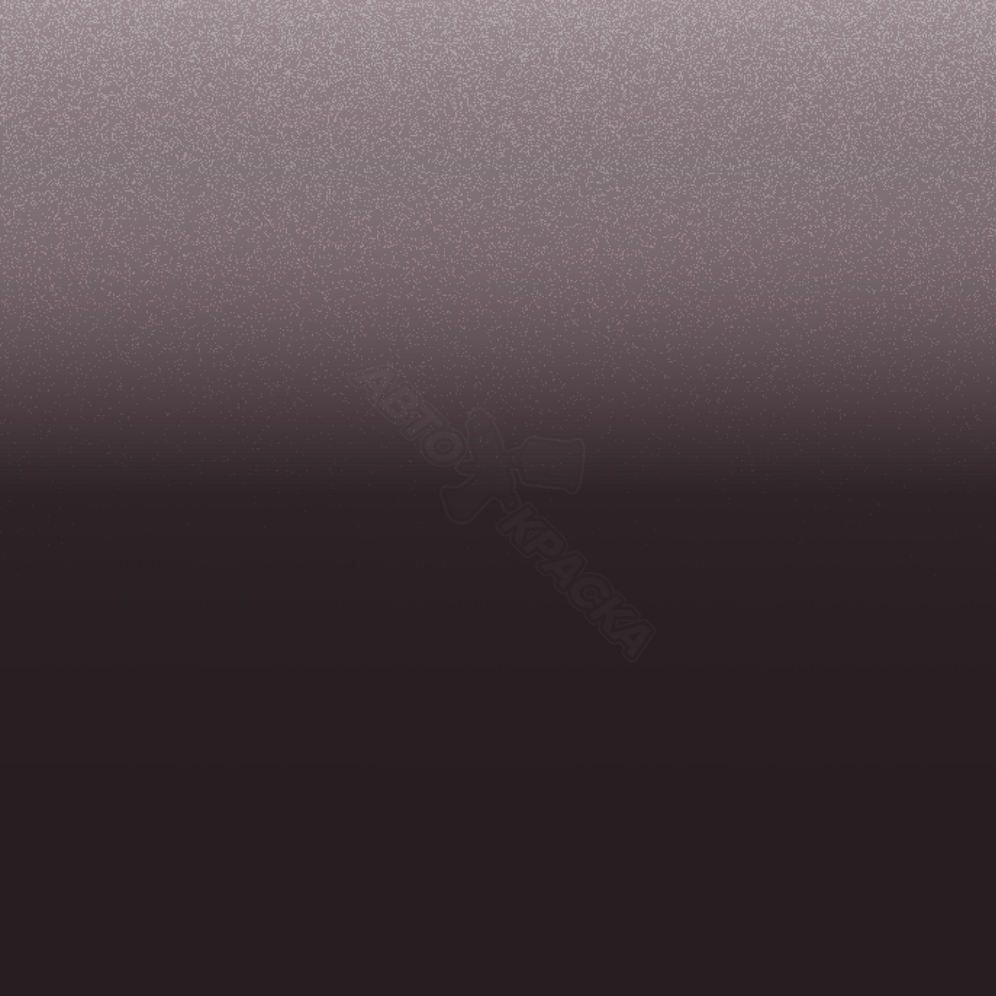 Reddish Brown превью #1