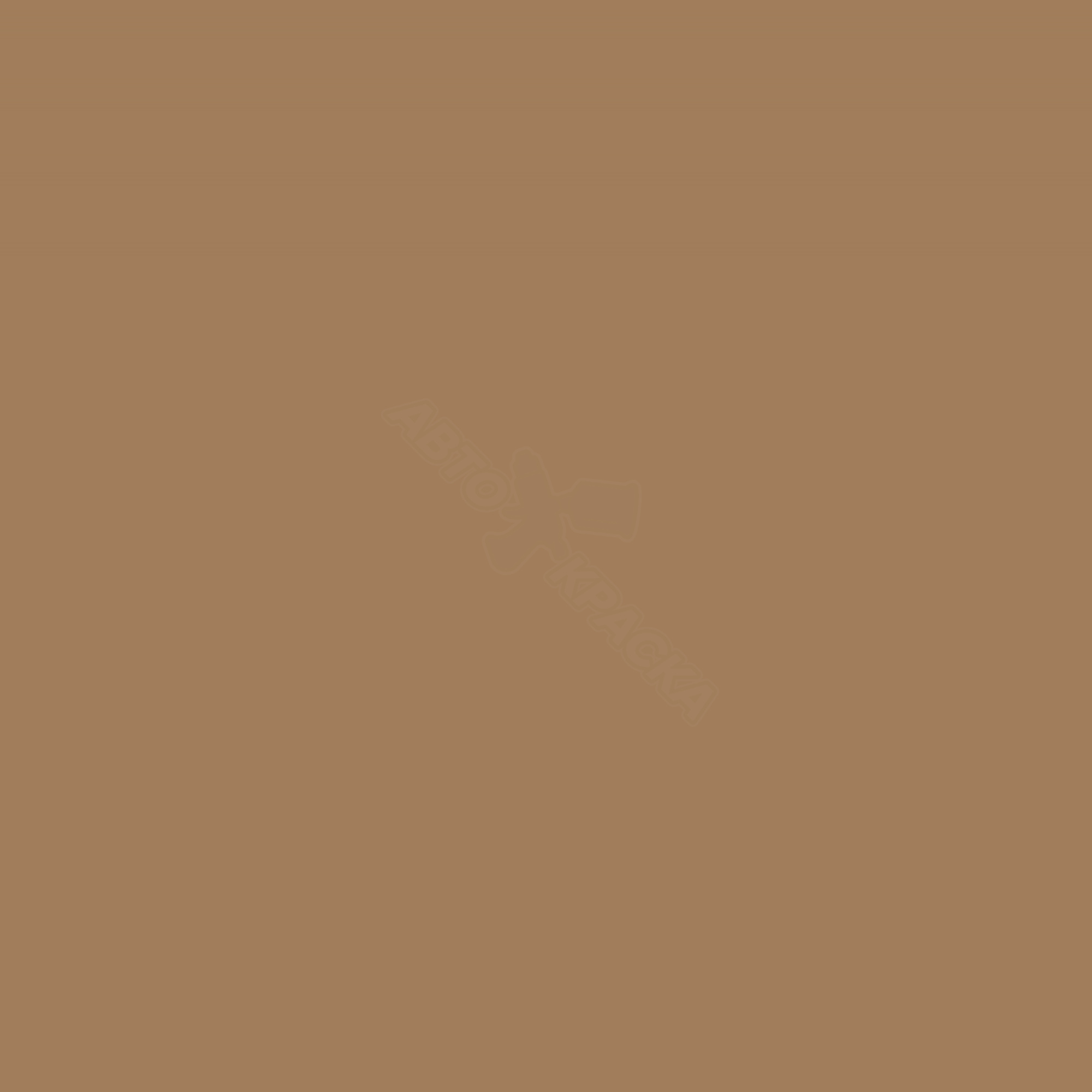 Reddish Beige превью #2