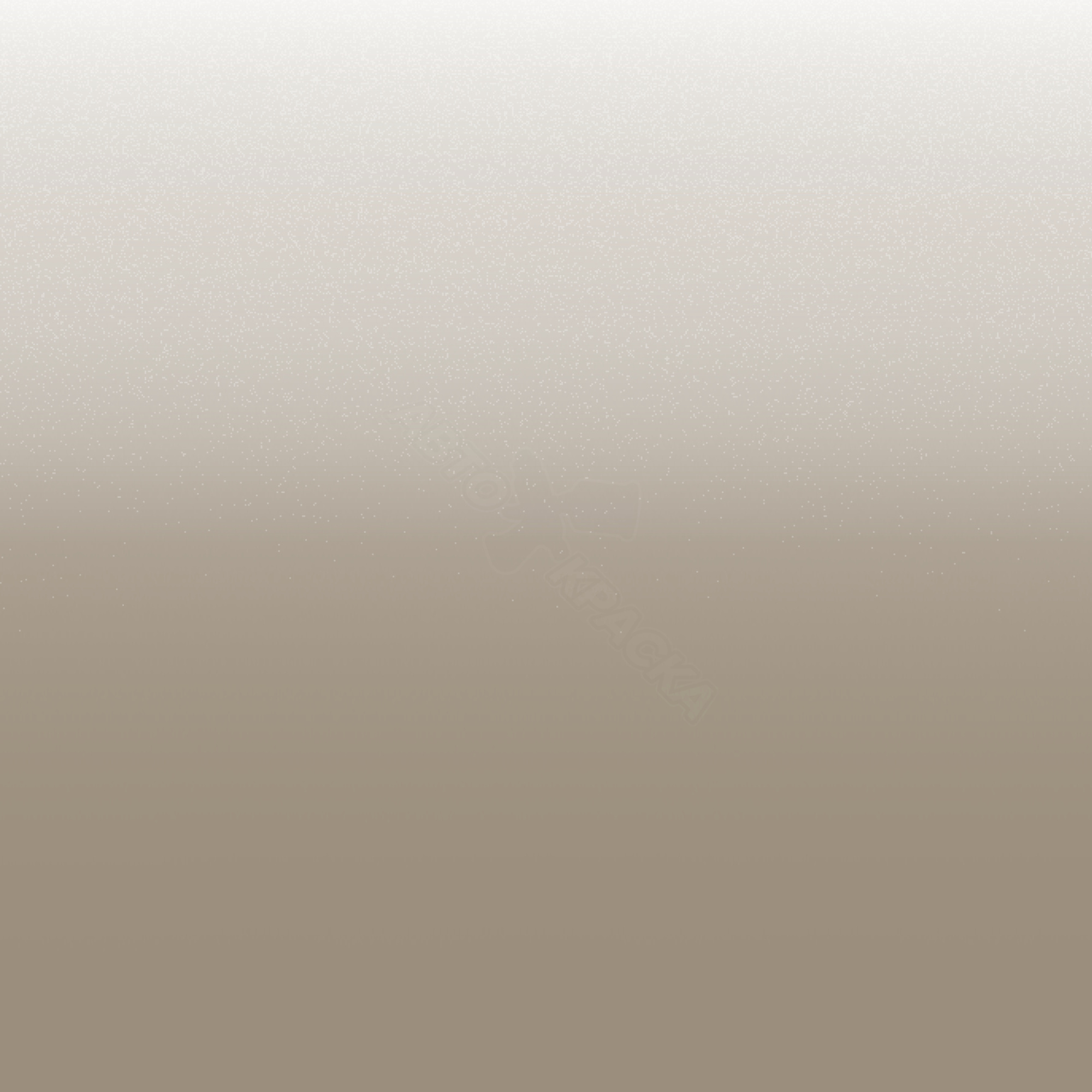 Beige превью #1