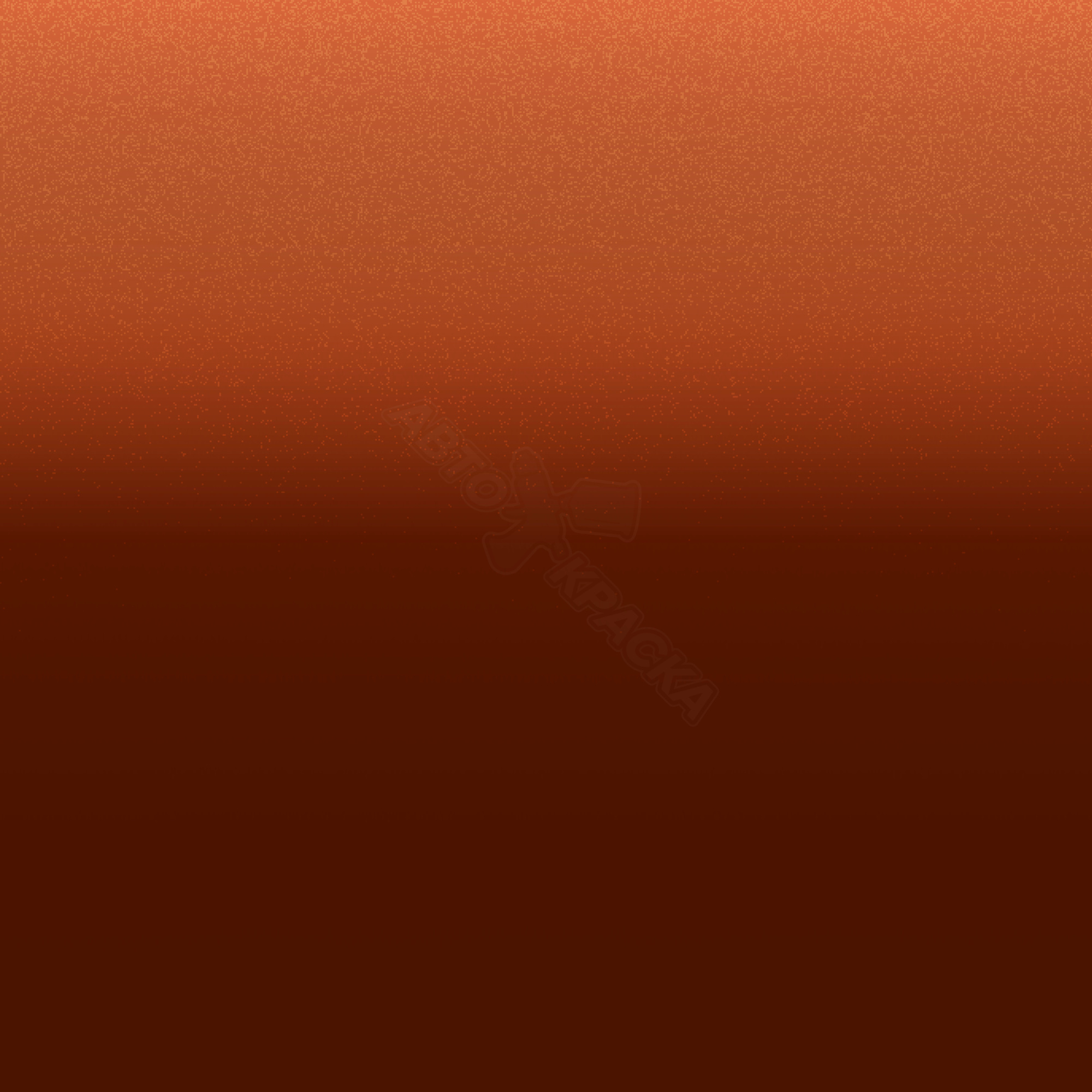 Cinnabar Orange превью #1