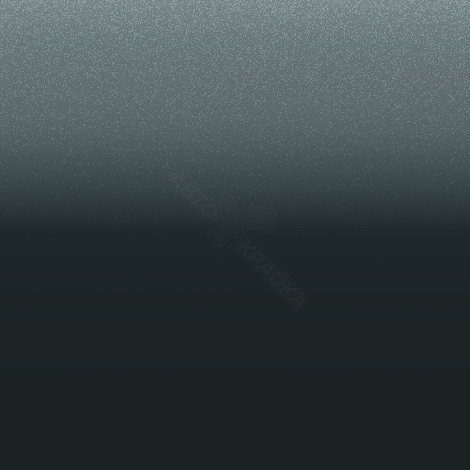 Greenish Gray превью #1