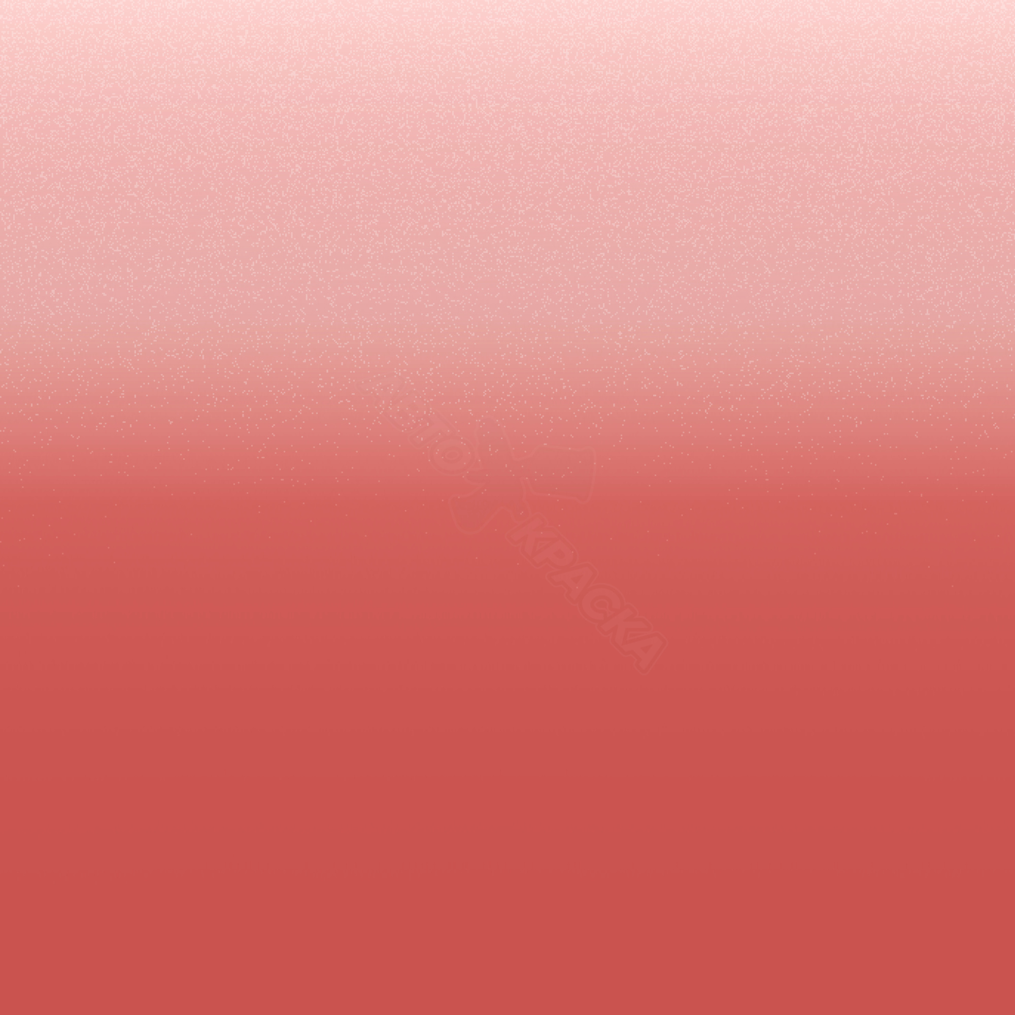 Coral Pink превью #1