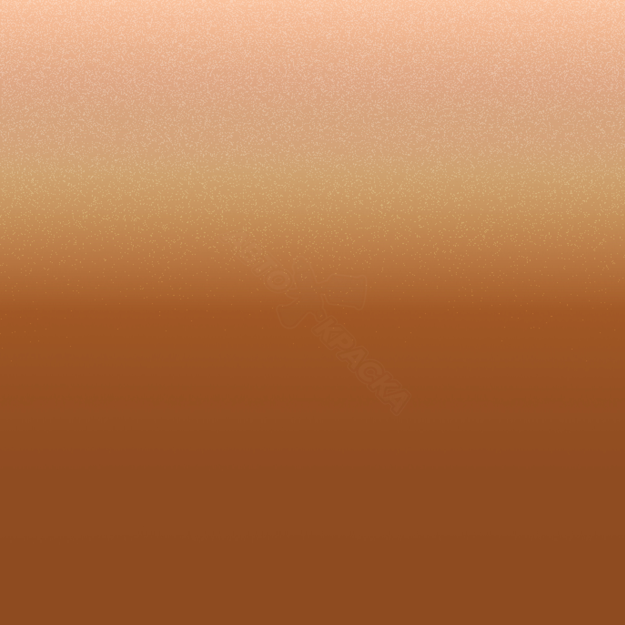 Lt. Orange превью #1