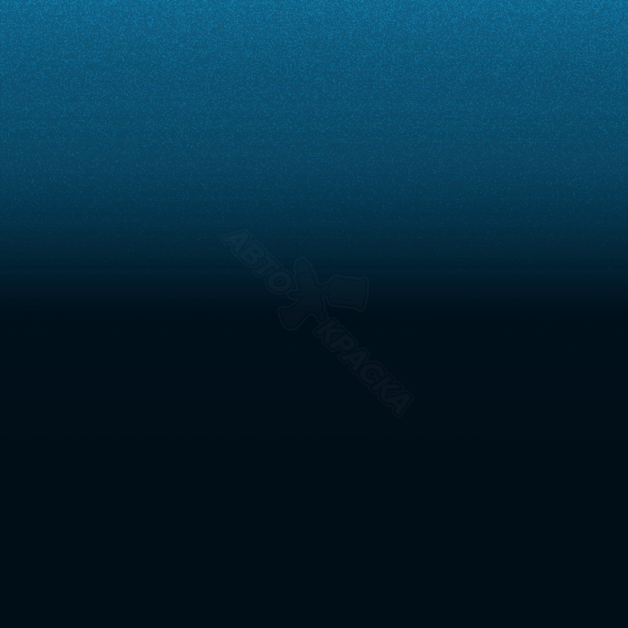 Ocellus Teal превью #1