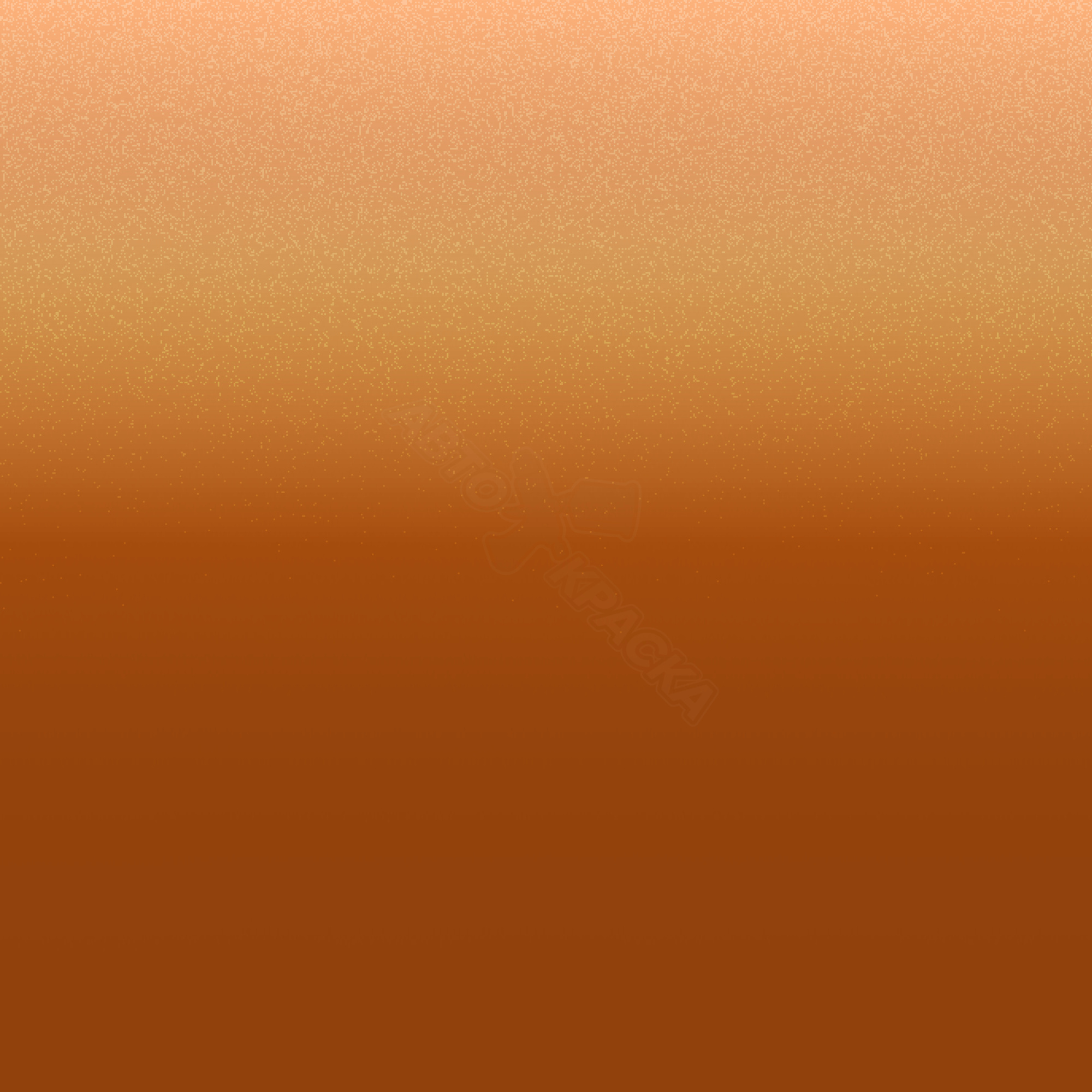 Orange превью #1