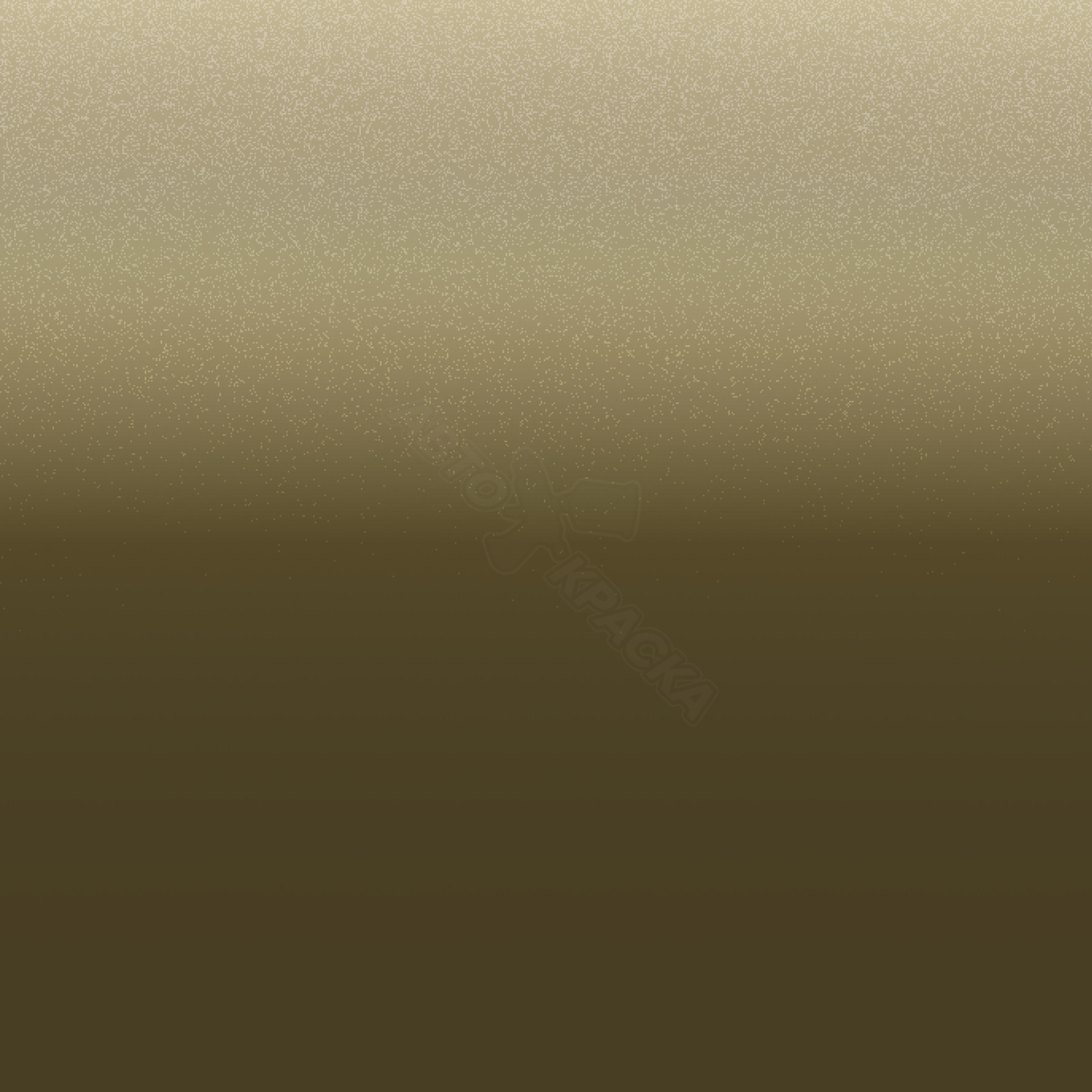 Khaki превью #1