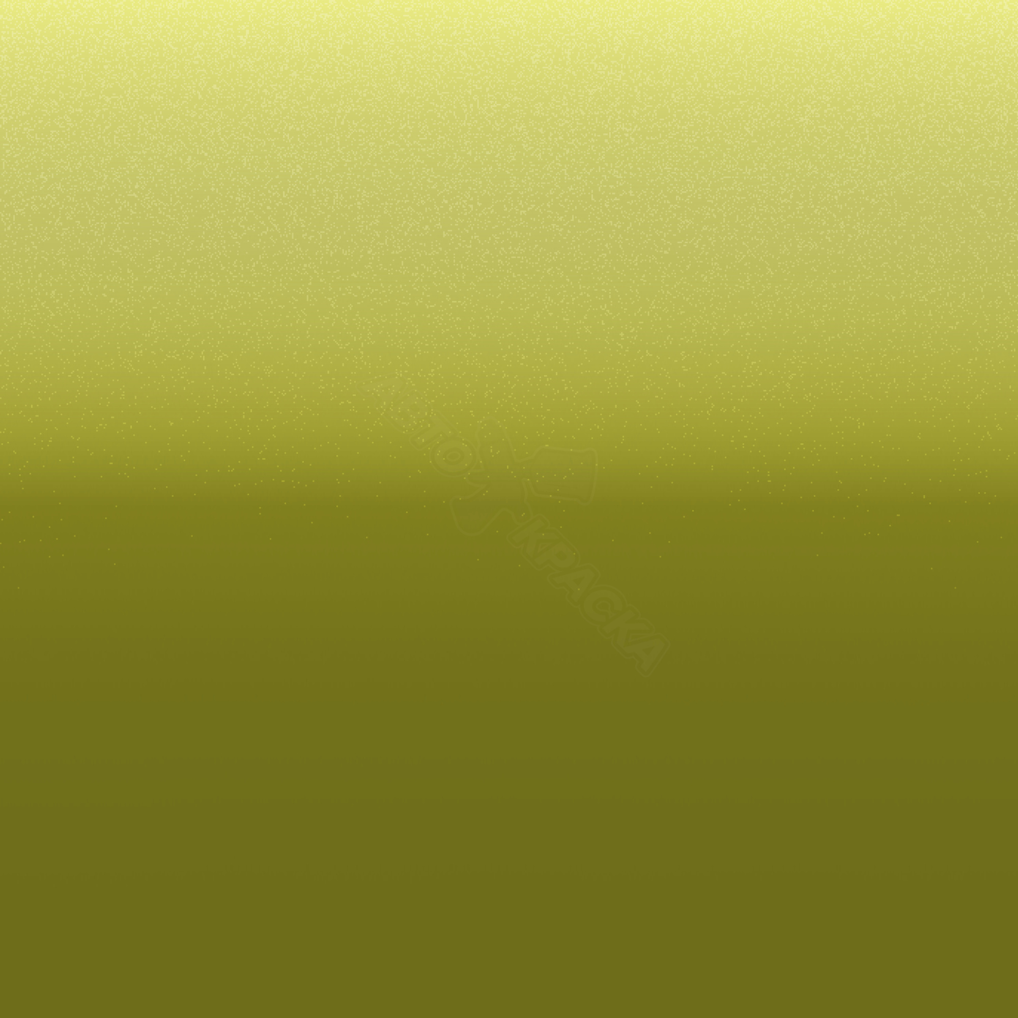 Yellow Green превью #1