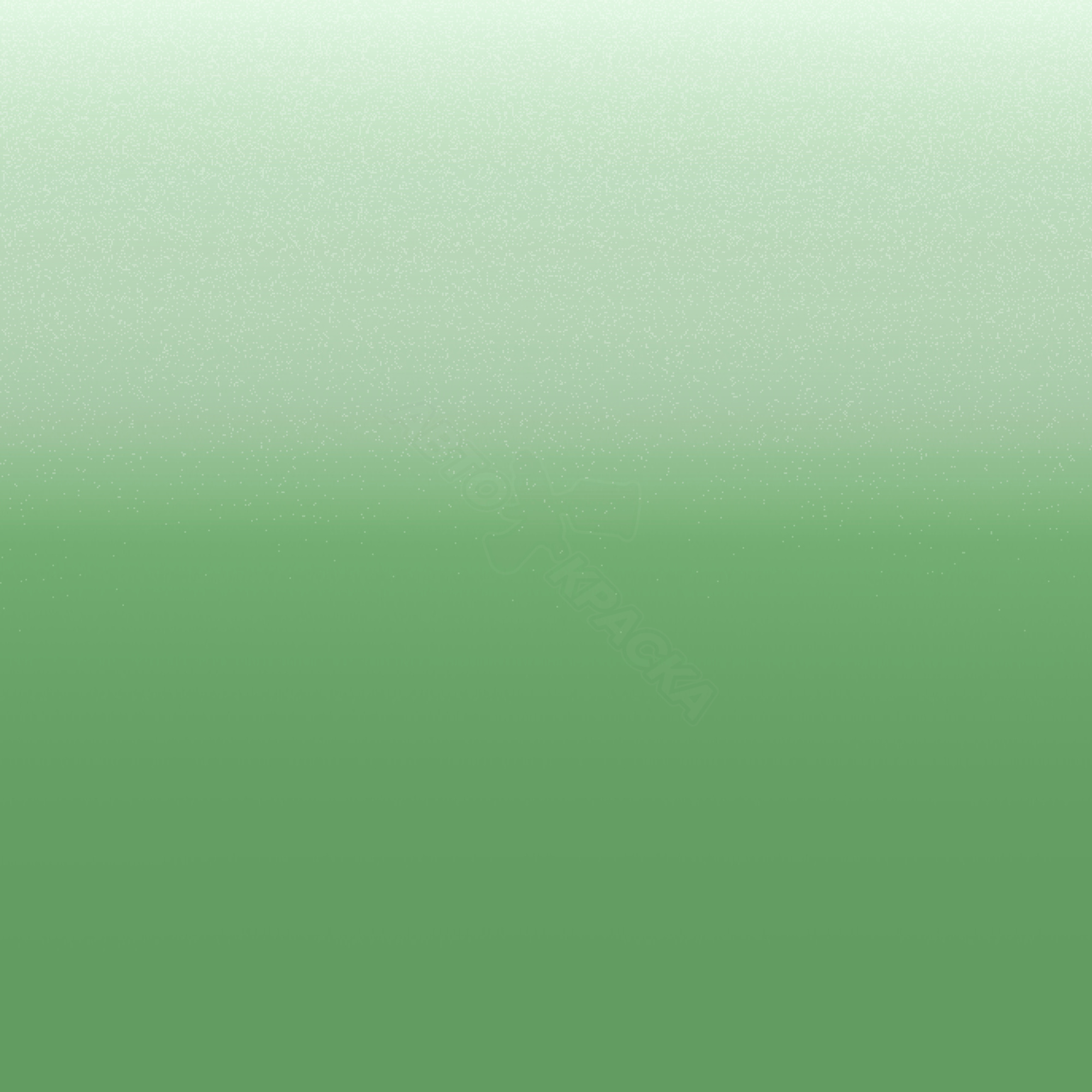 Apple Green превью #1