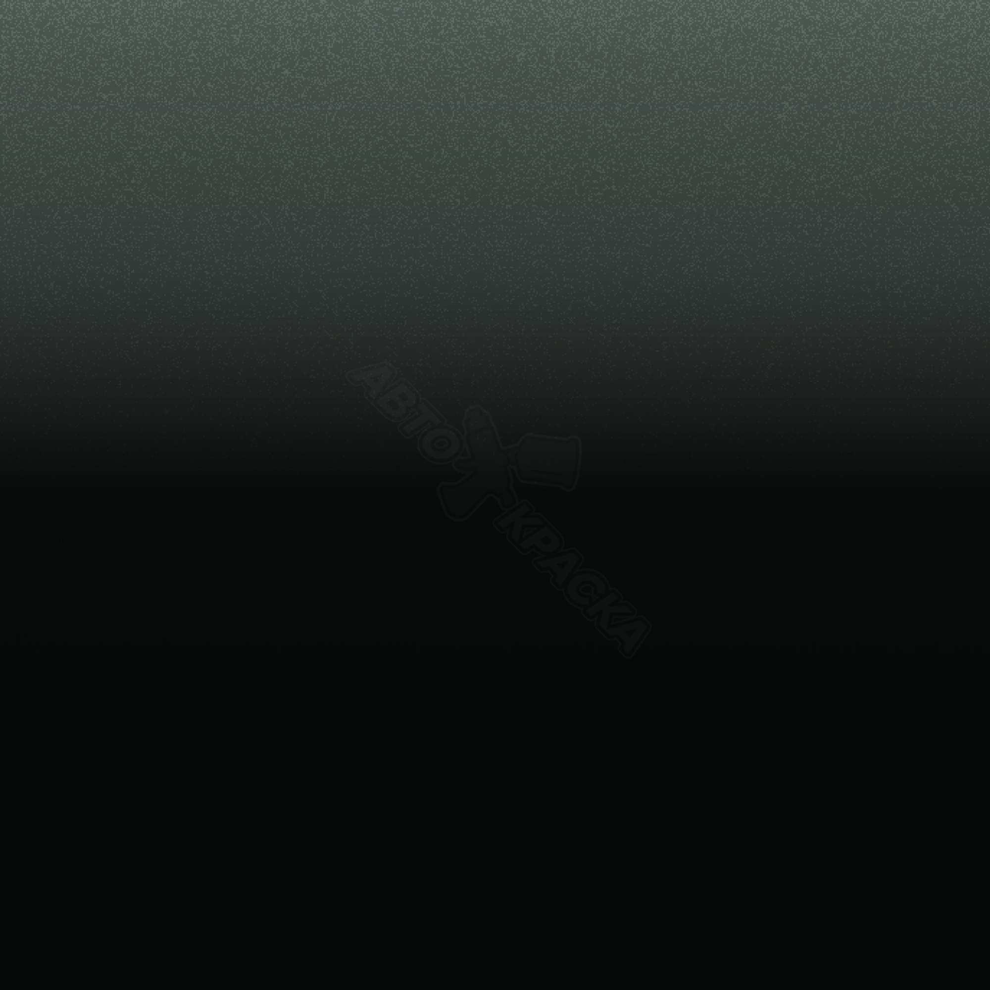 Dk. Green превью #1