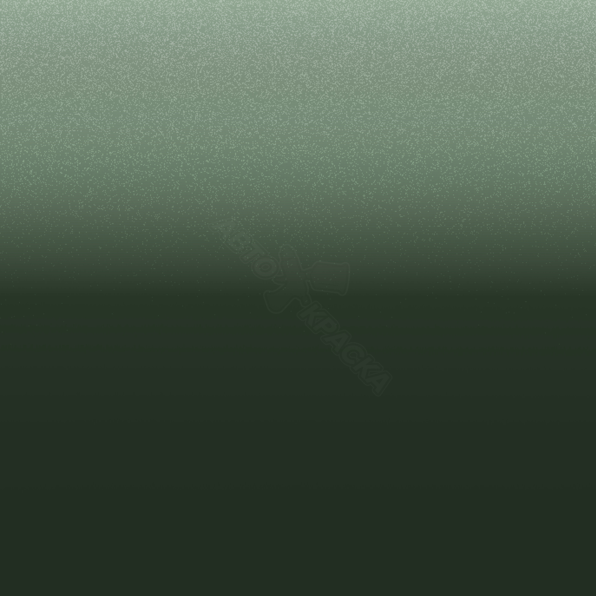 Green превью #1