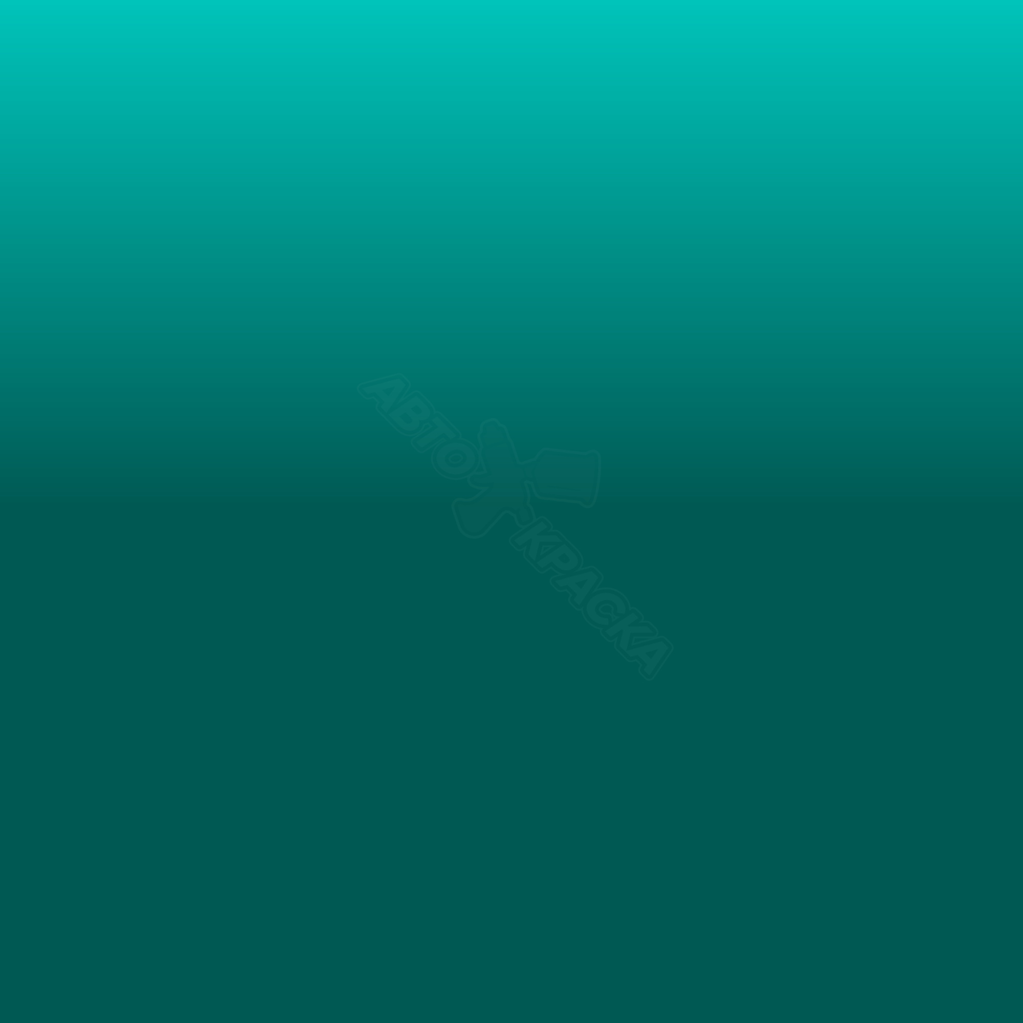 Green Rimiz превью #1