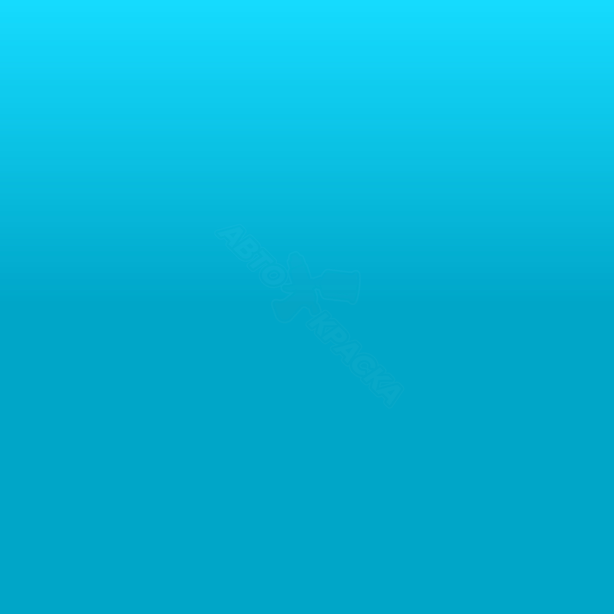 Light Blue превью #1