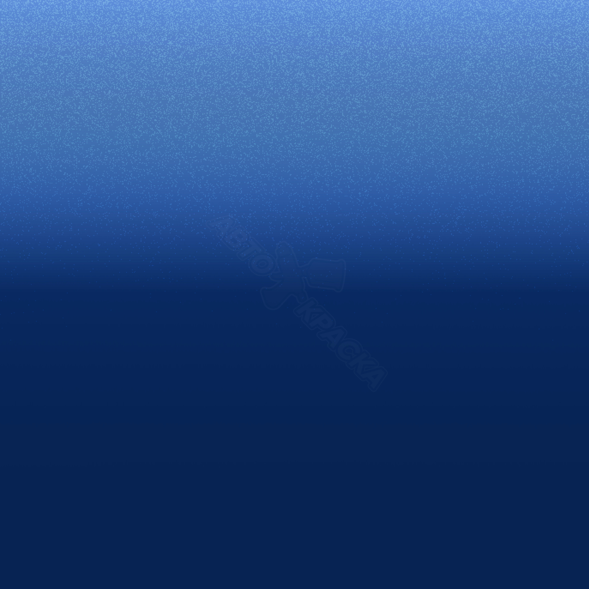 Sea Sapphire превью #1