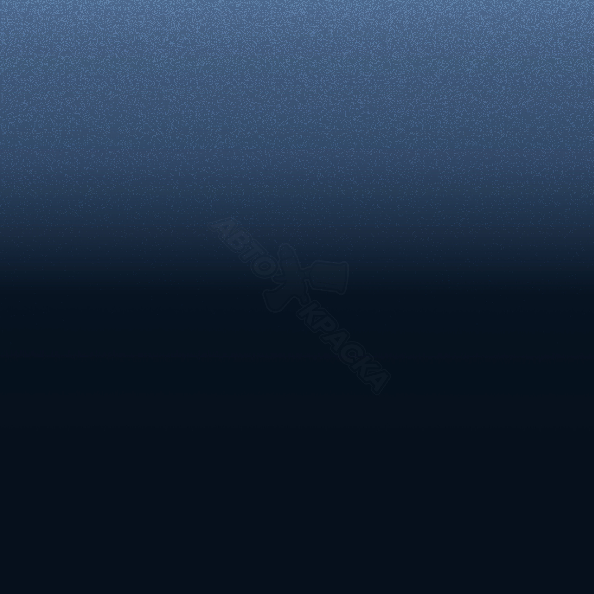 Dark Blue превью #1