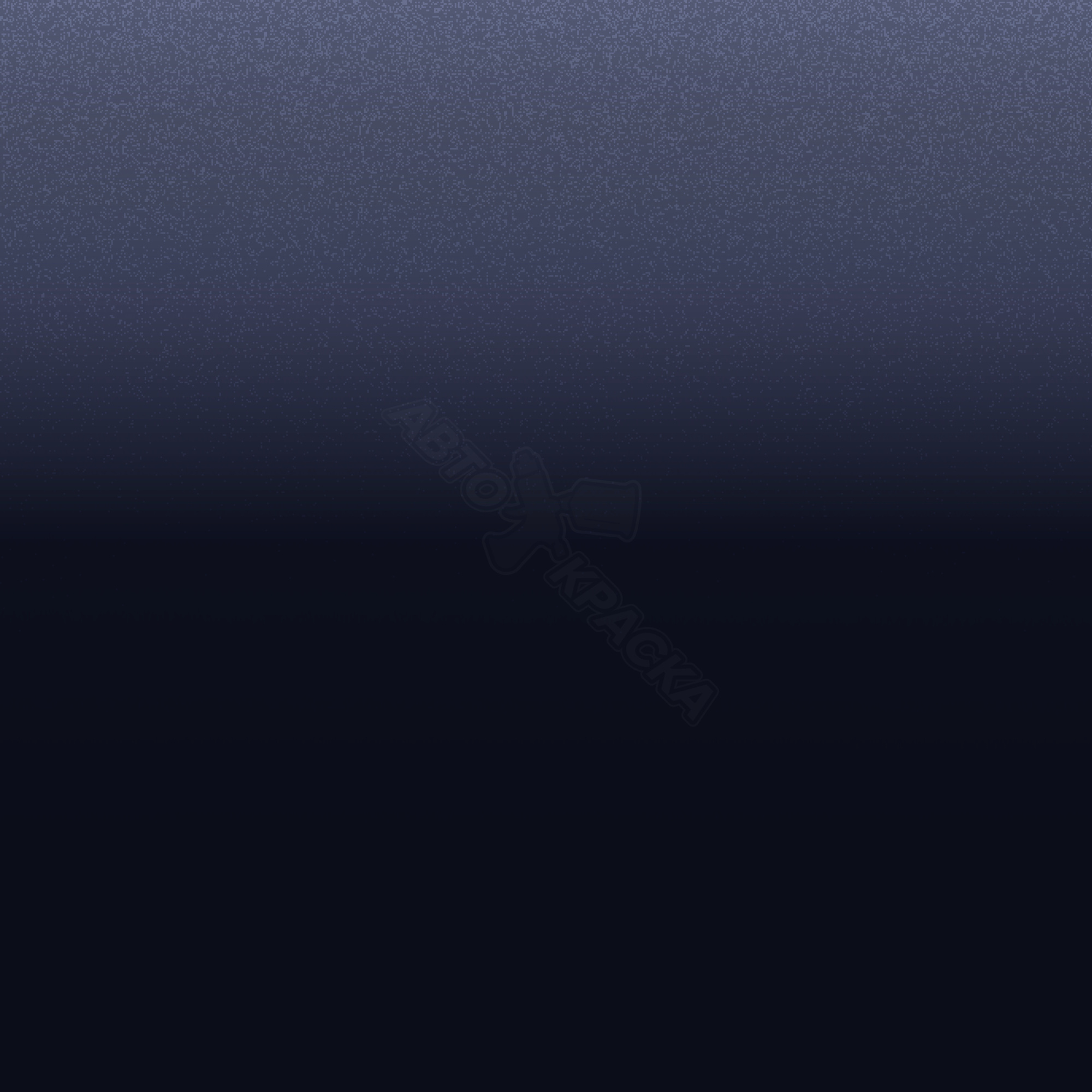 Purp. Blue превью #1