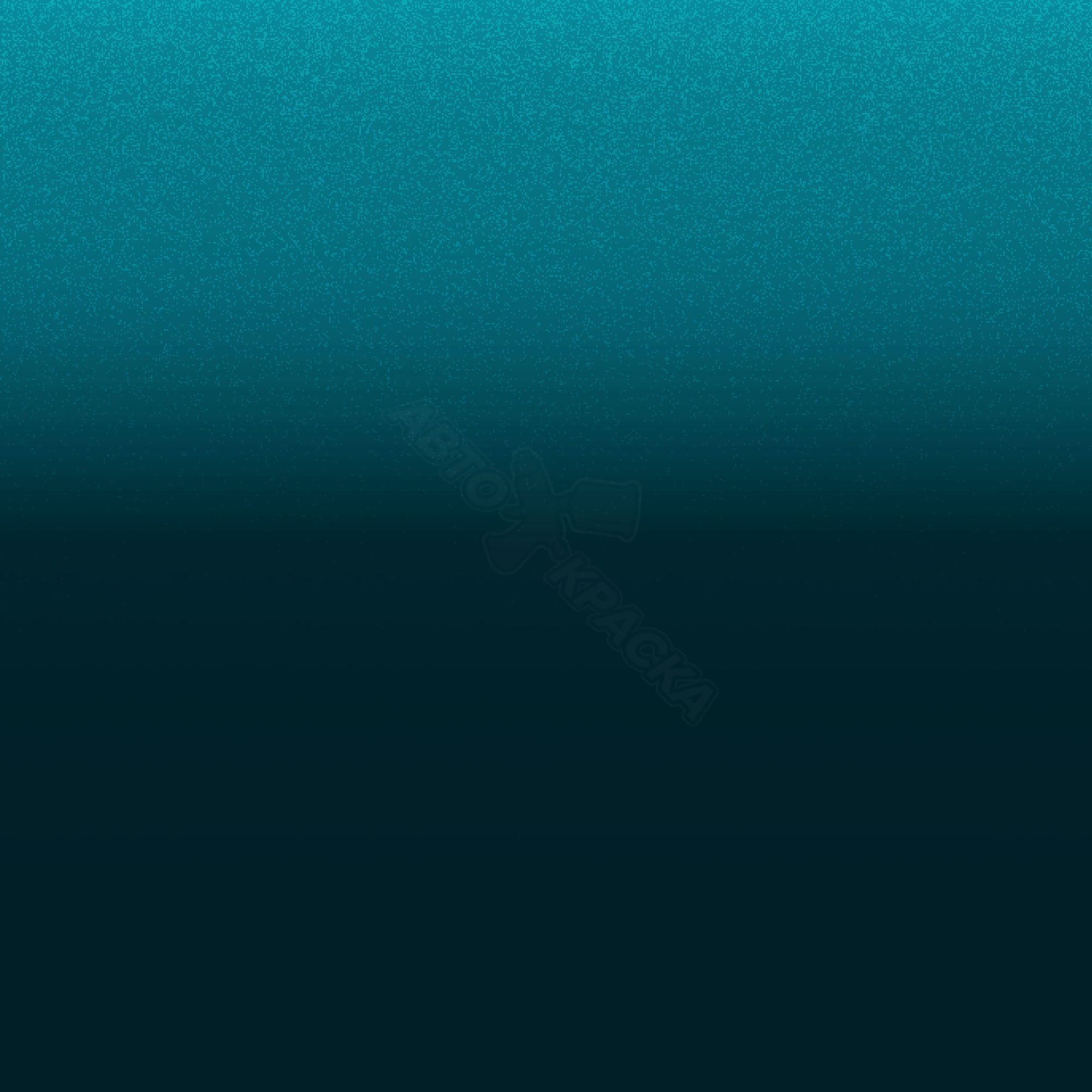 Turquoise превью #1