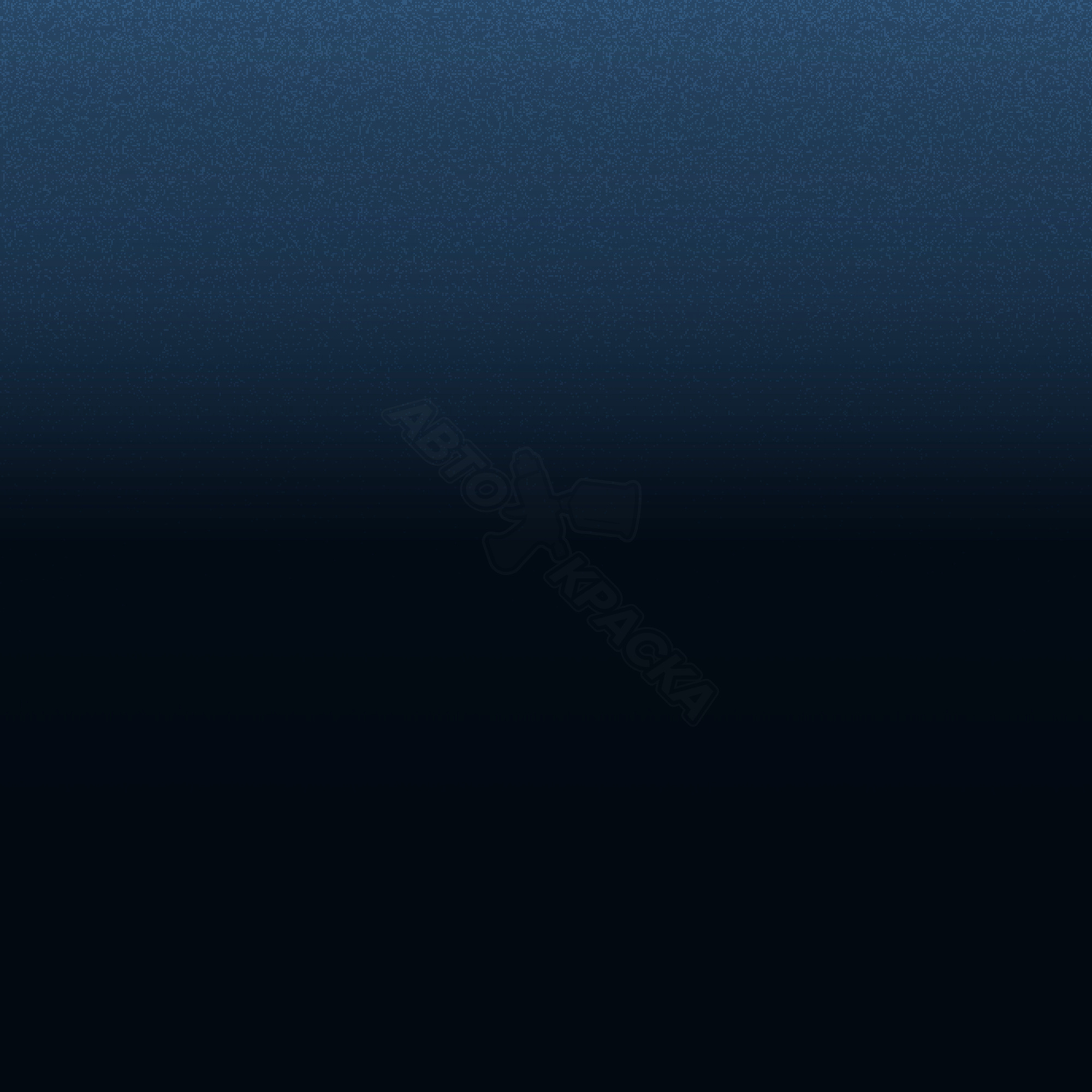 Blue превью #1