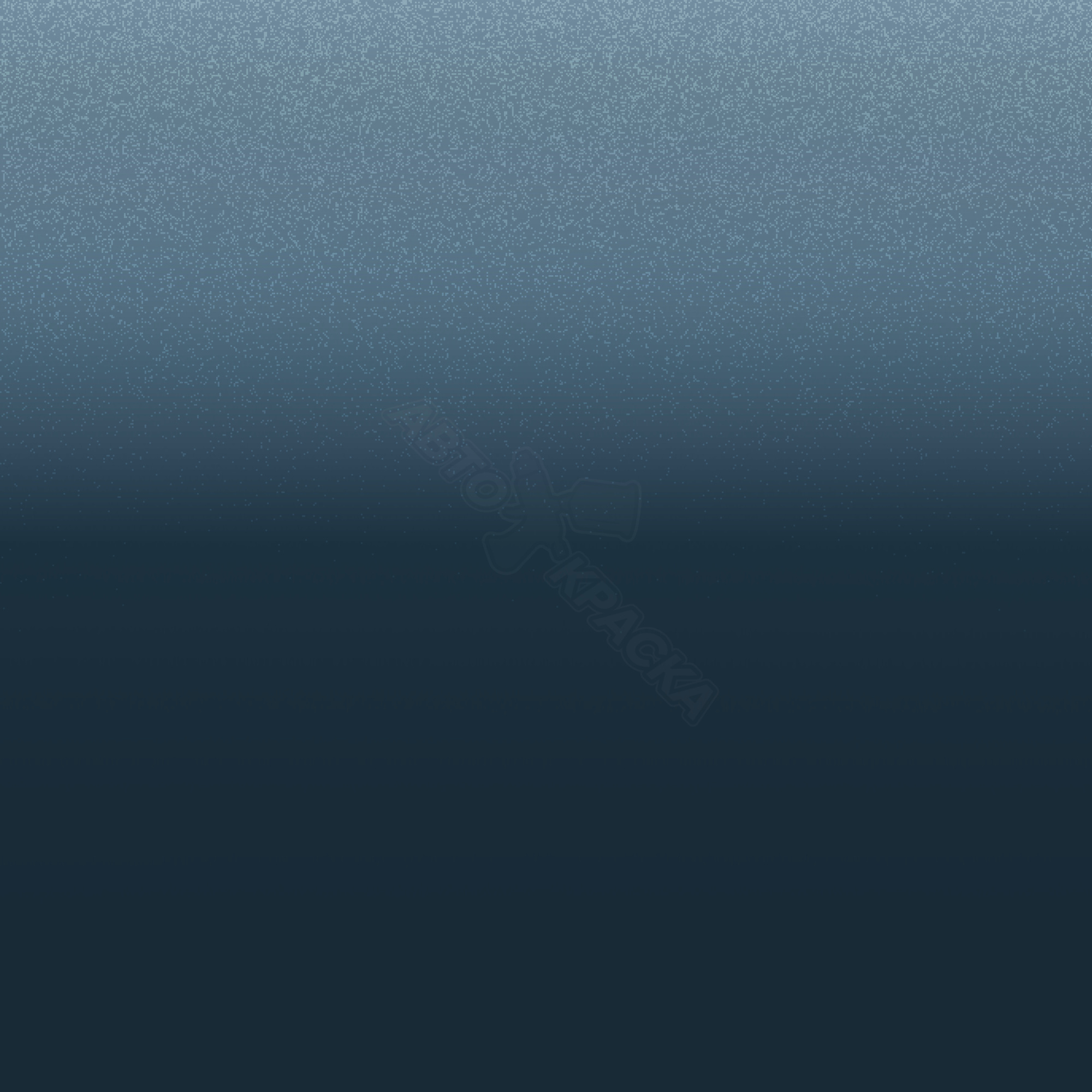 Sax Blue превью #1