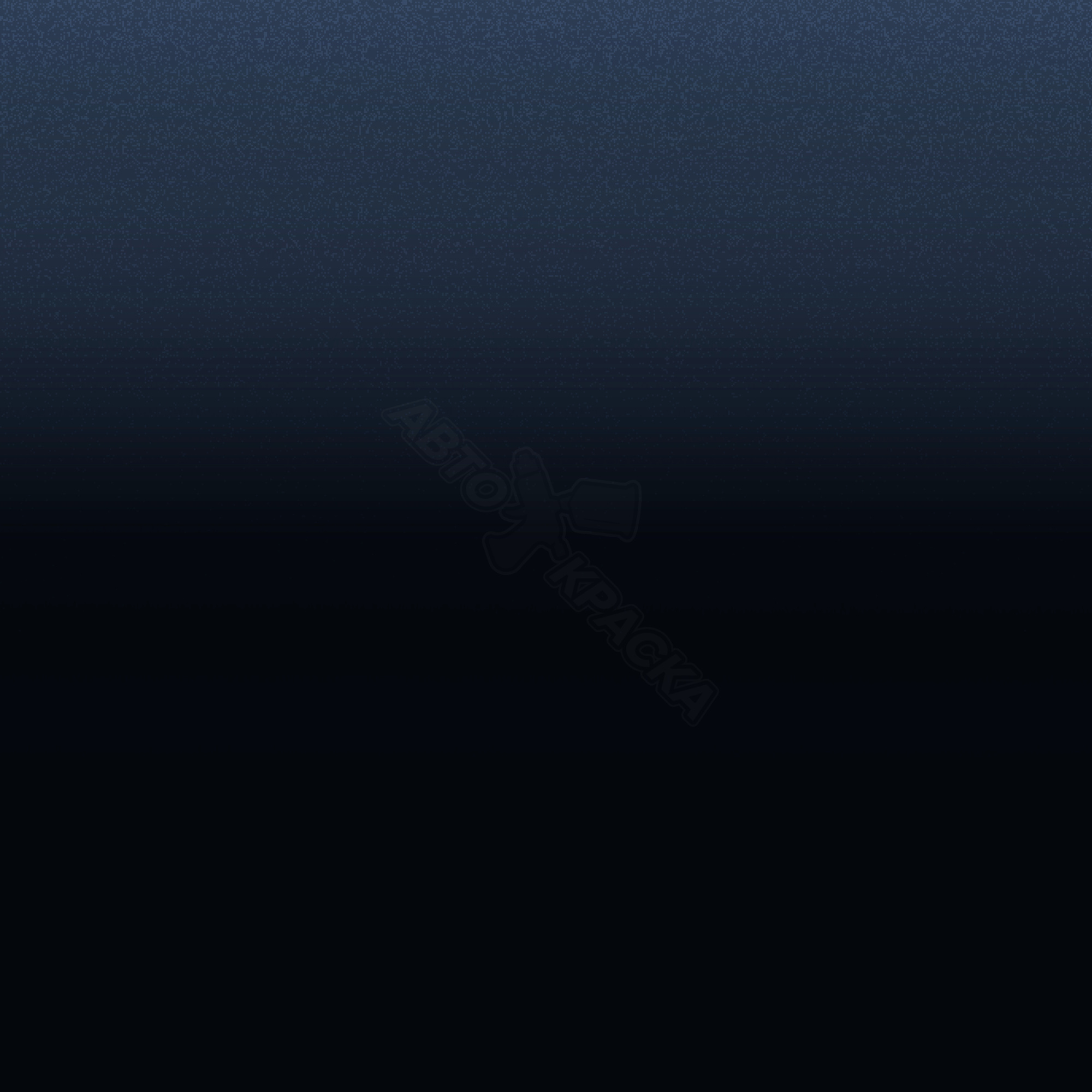 Blue превью #1