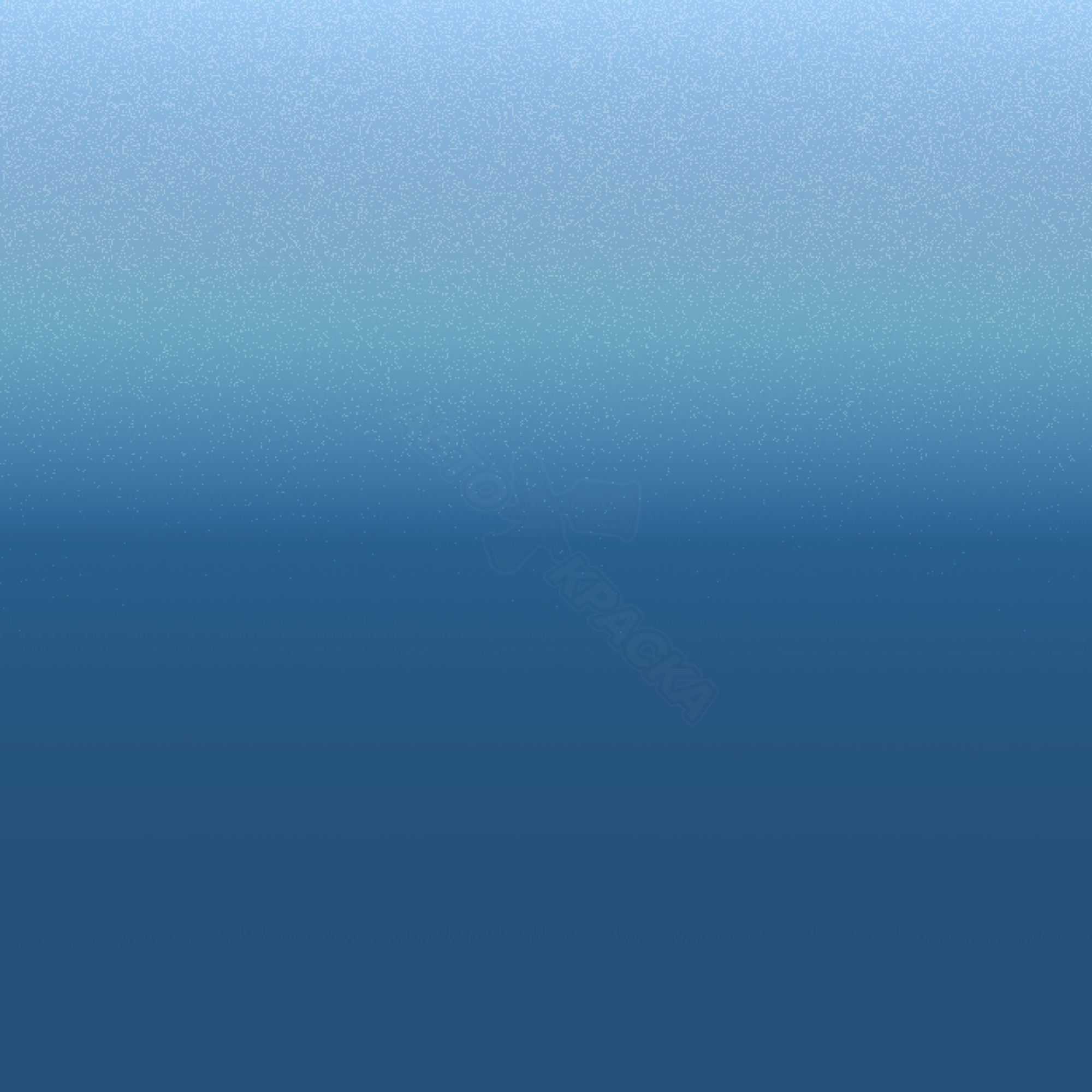 Marine Blue превью #1