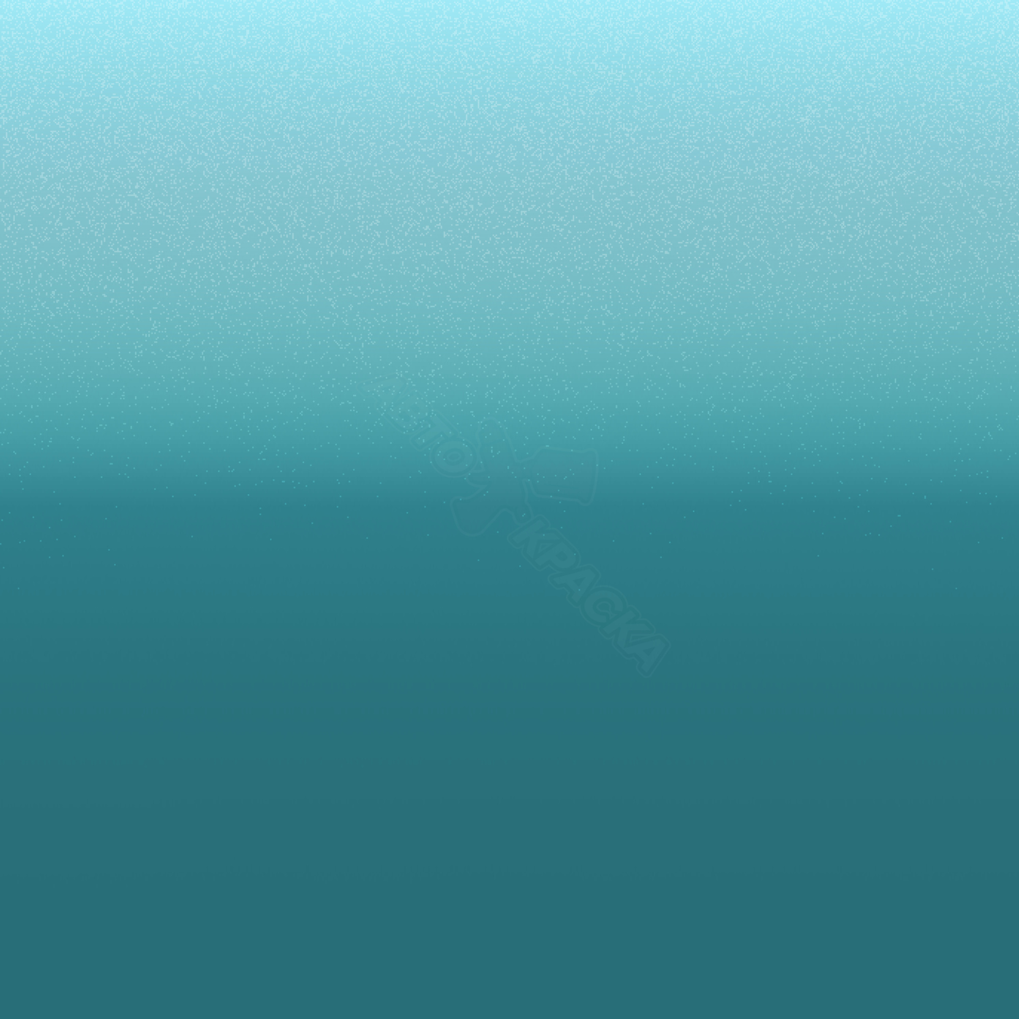 Turquoise превью #1