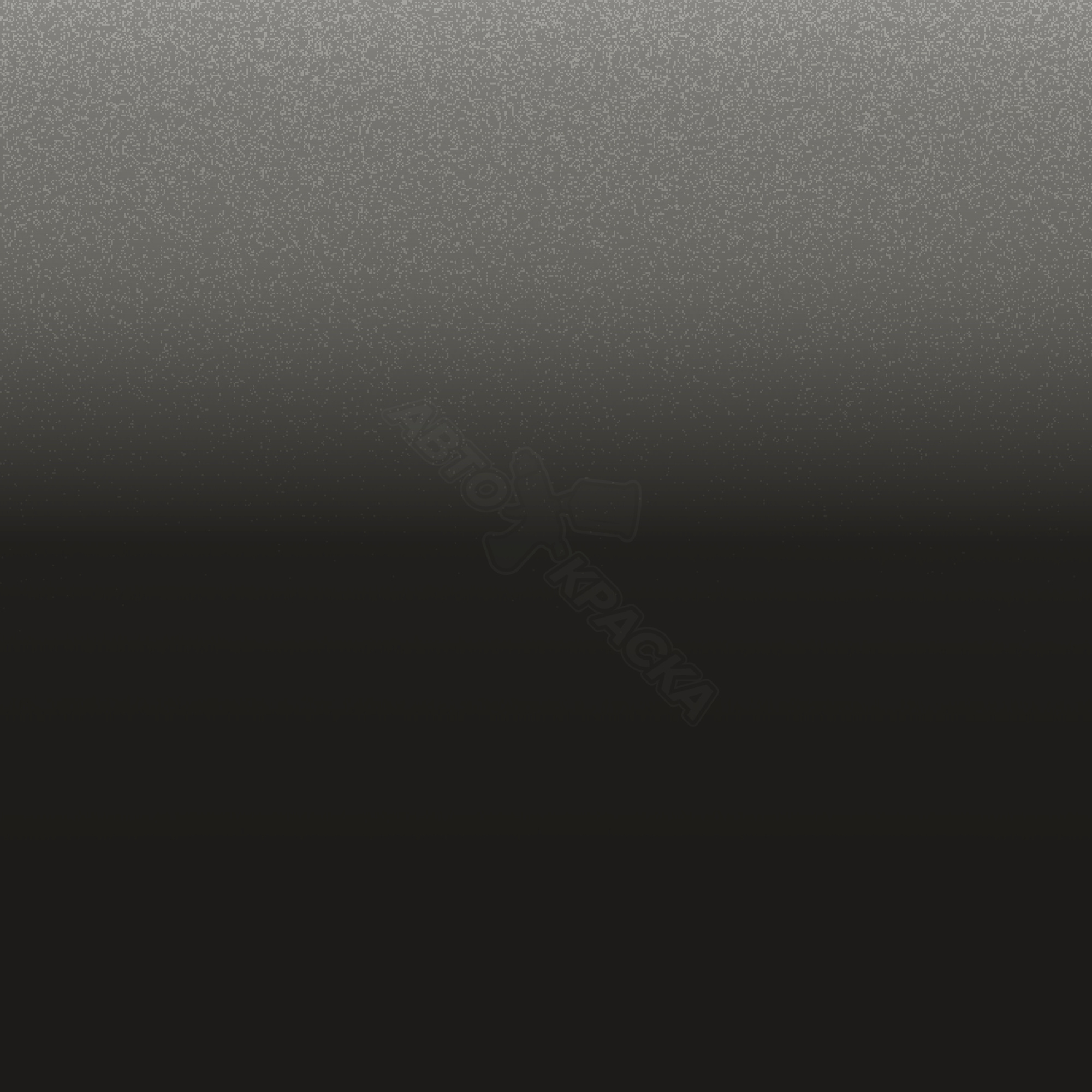 Grayish Brown превью #1