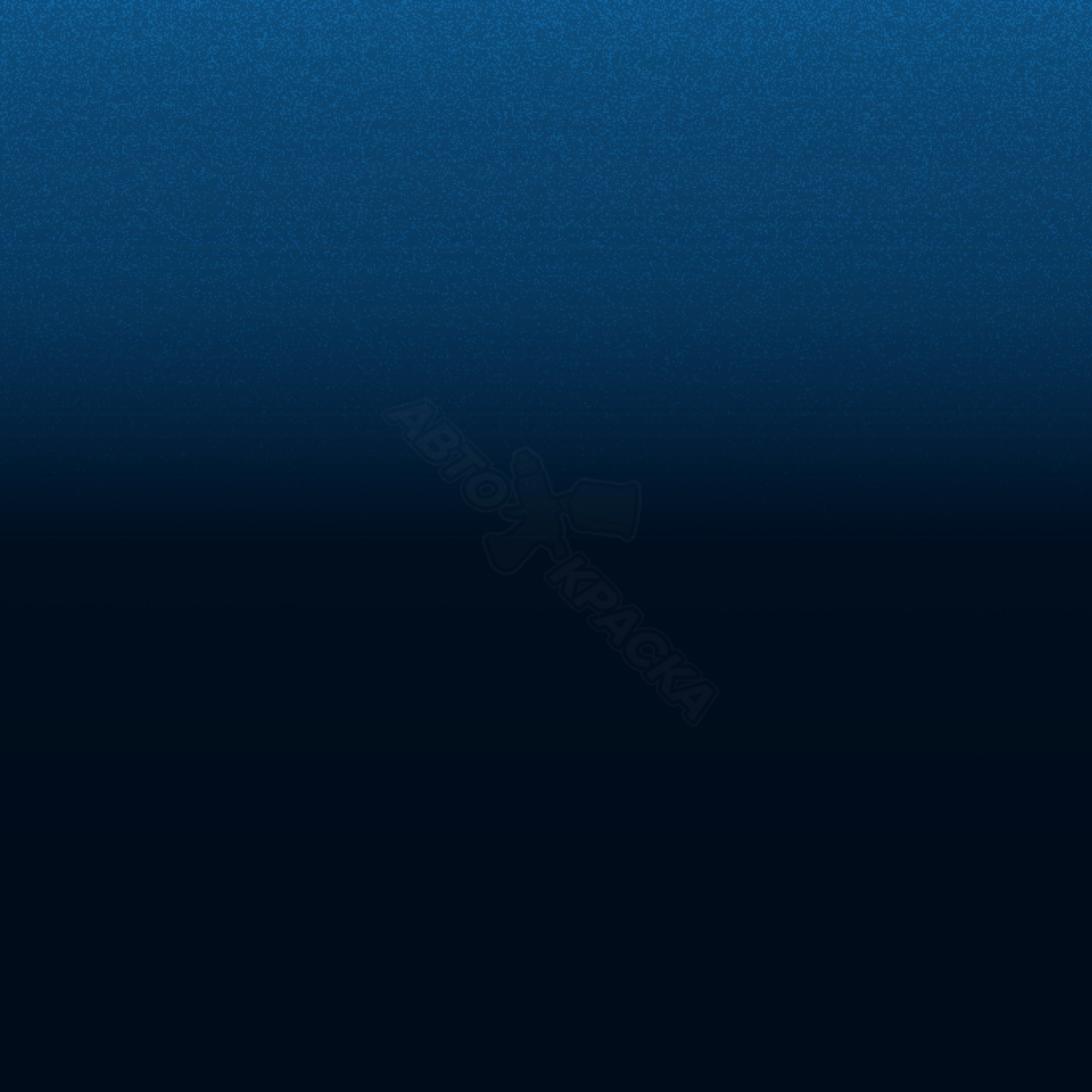 Dark Blue превью #1