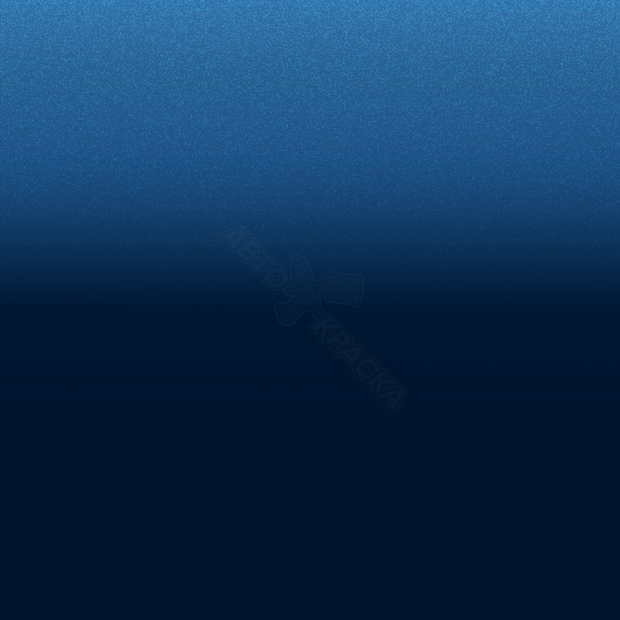 Dark Blue превью #1