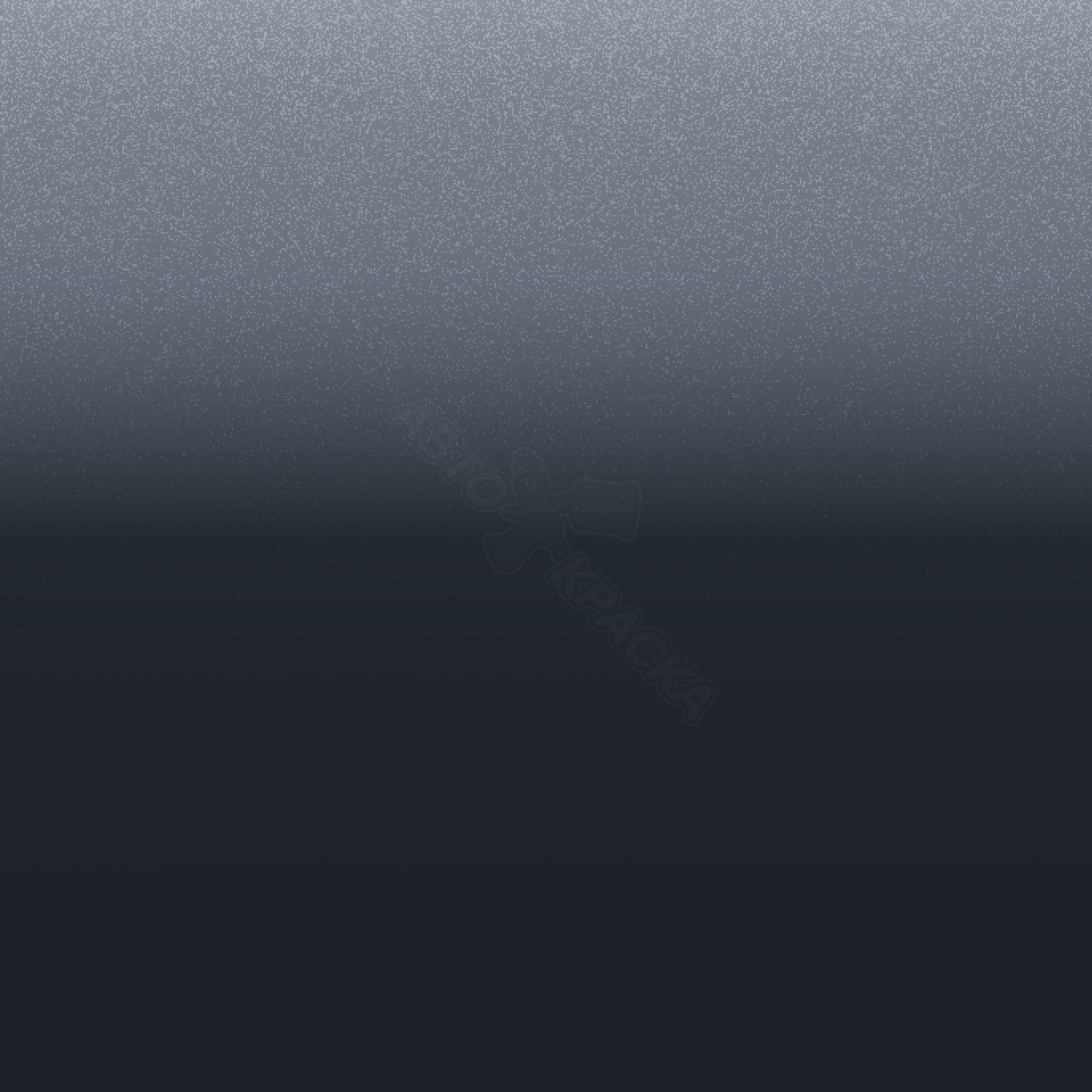 Dark Blue превью #1